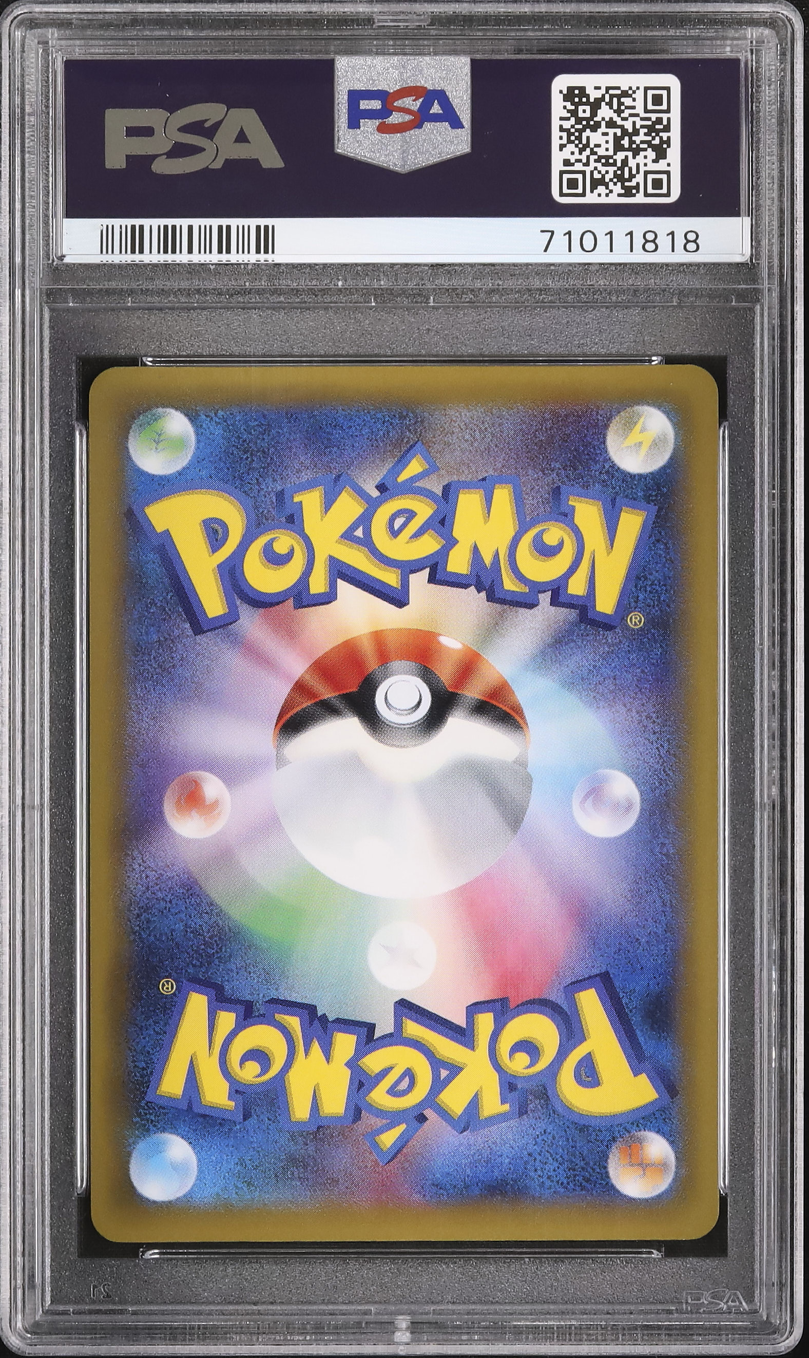 2016 サーナイトex PSA 10 1st エディション - カルドバ