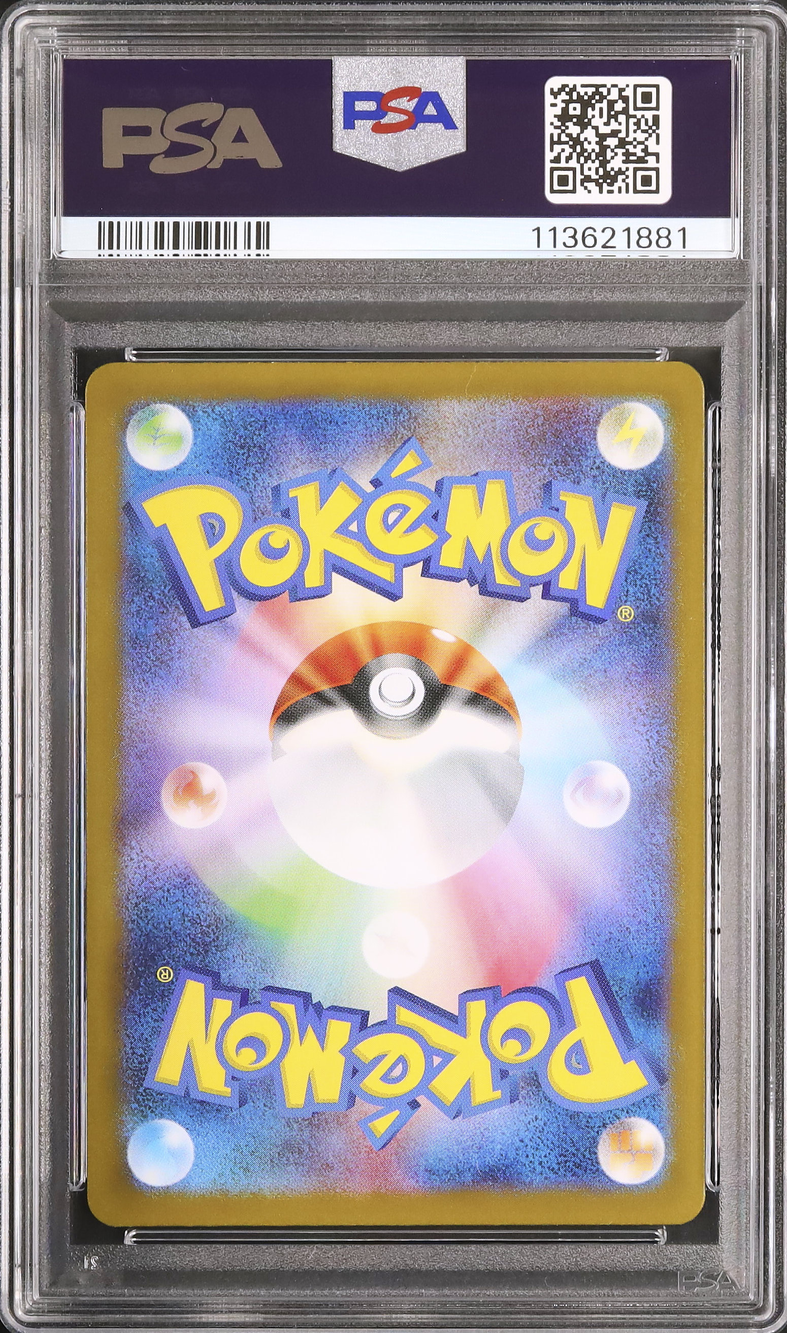 2025 Team Rocket's Wobbuffet PSA 10 - Cardova Japan