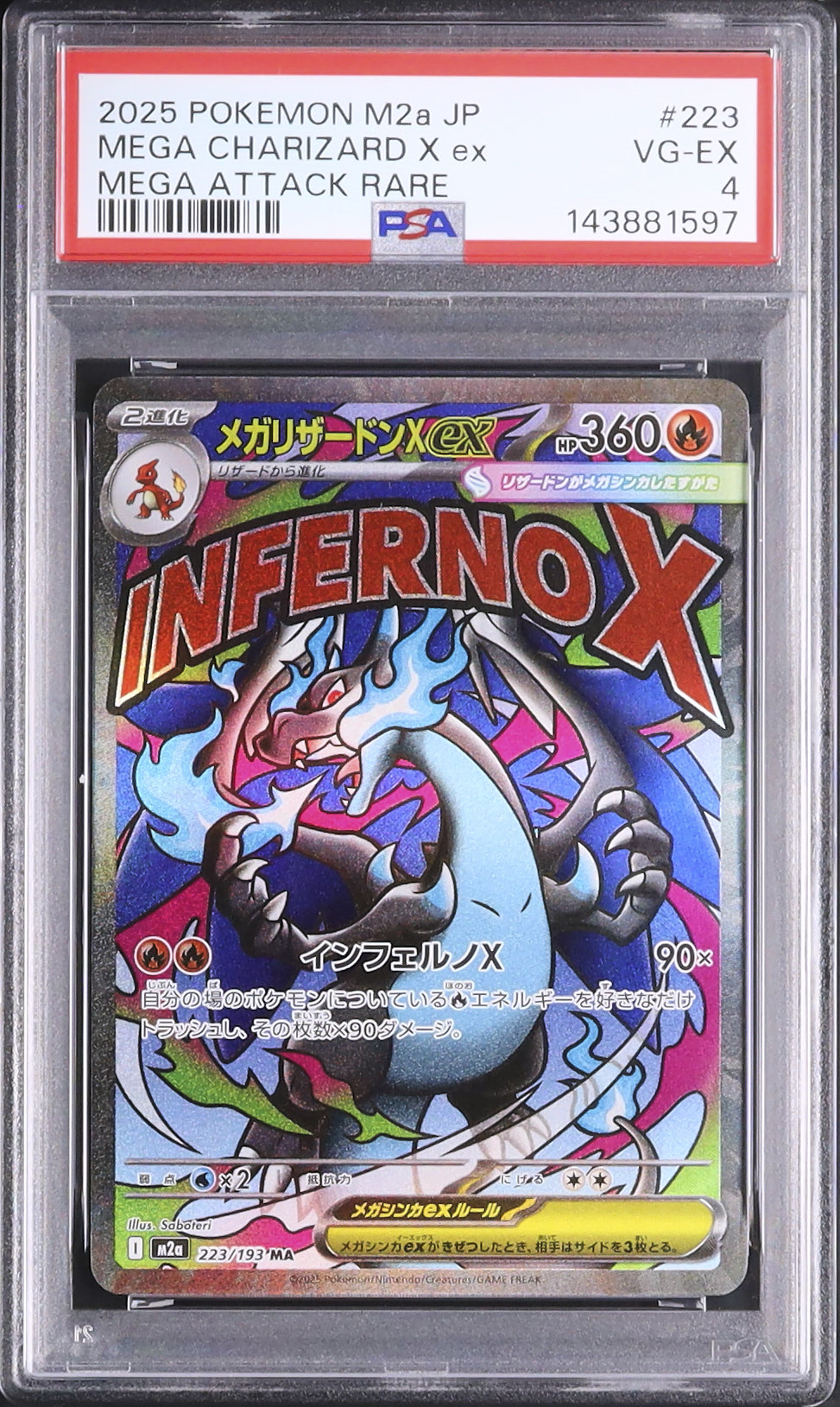 2025 Mega Charizard X ex PSA 4 - Cardova Japan