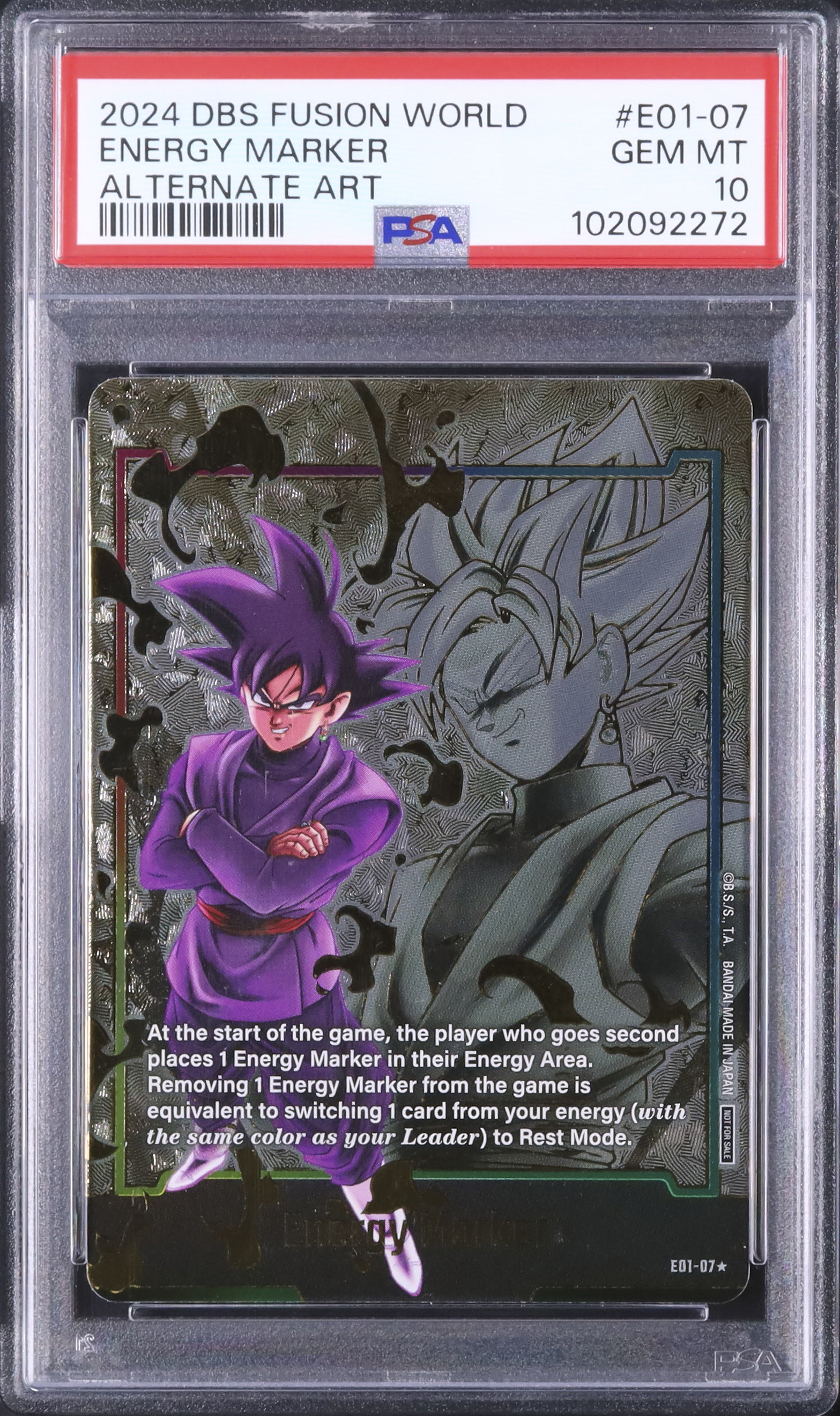 2024 エナジーマーカー(ゴクウブラック) PSA 10 絵違い - カルドバ