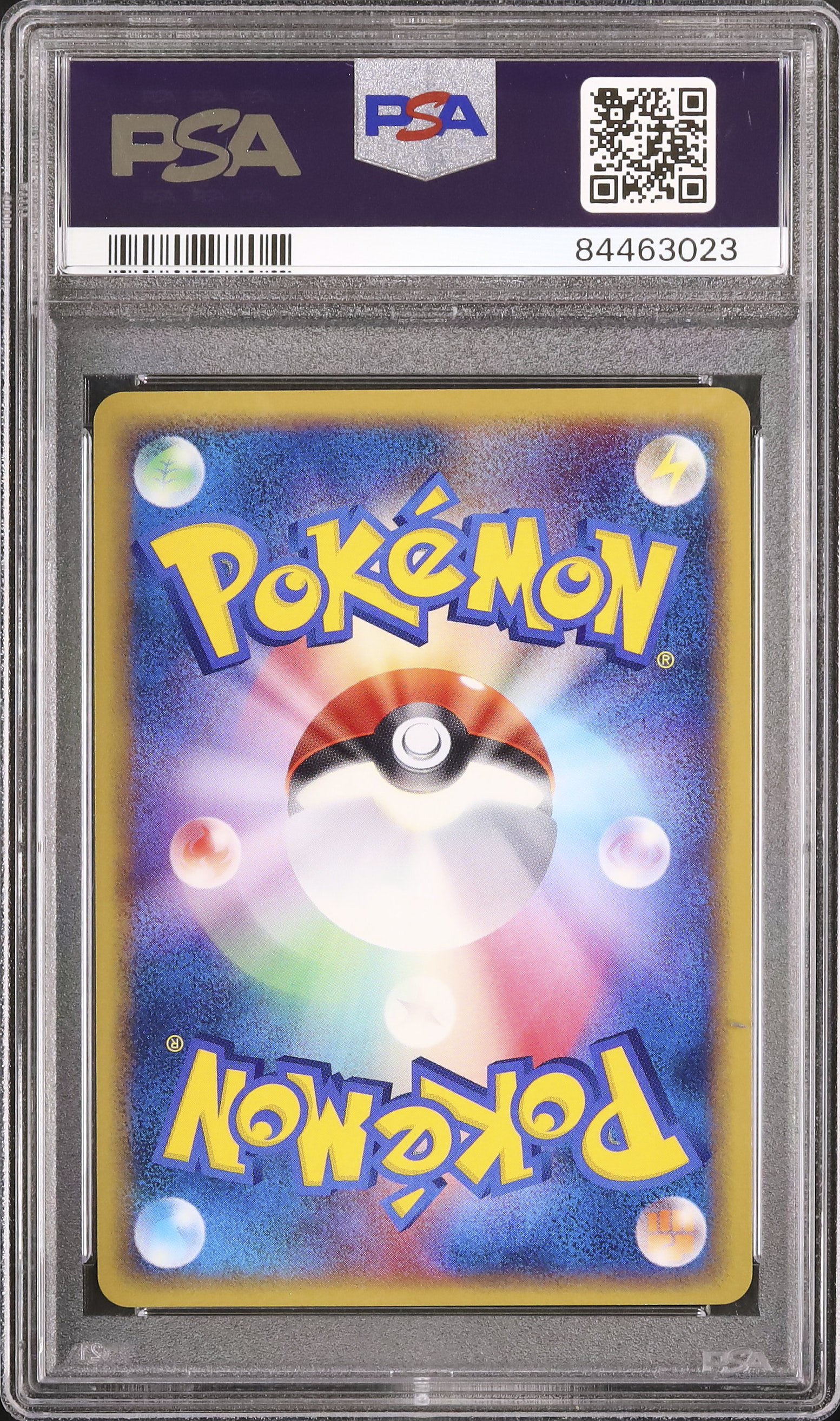 2006 勝利のメダル(ピカチュウ) PSA 9 銀メダル - カルドバ