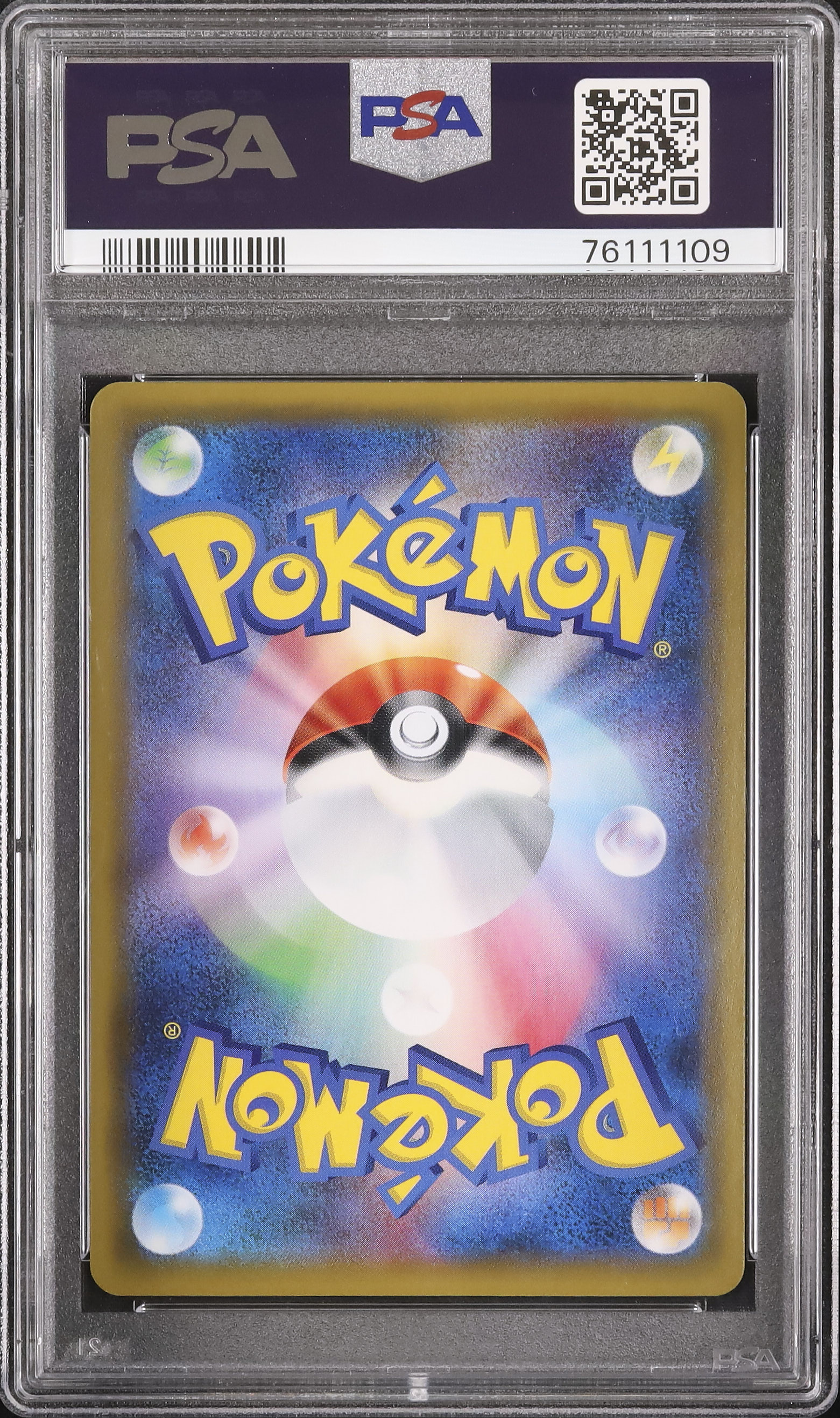 2019 Misty & Lorelei PSA 10 FA - Cardova Japan