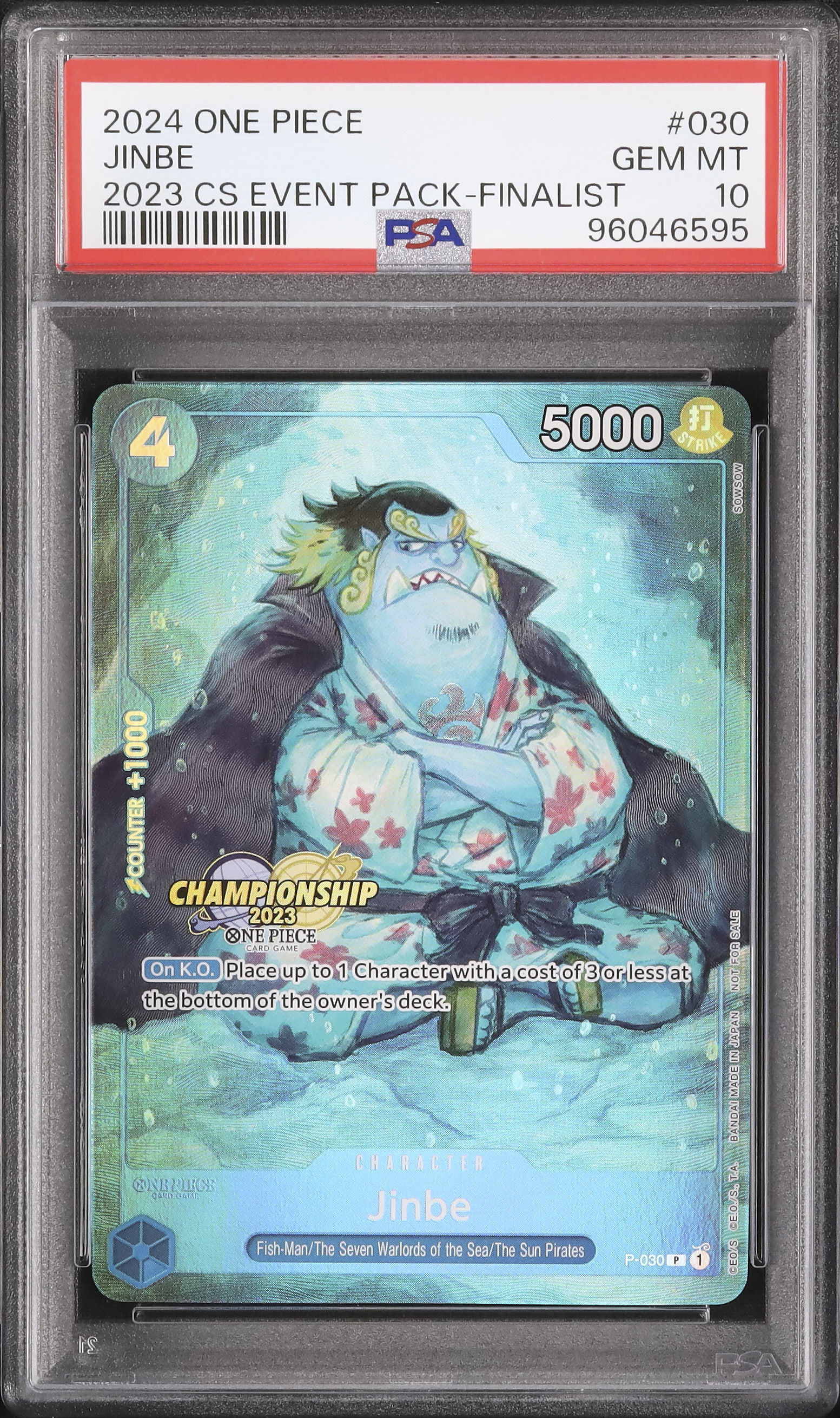 2024 ジンベエ PSA 10 - カルドバ
