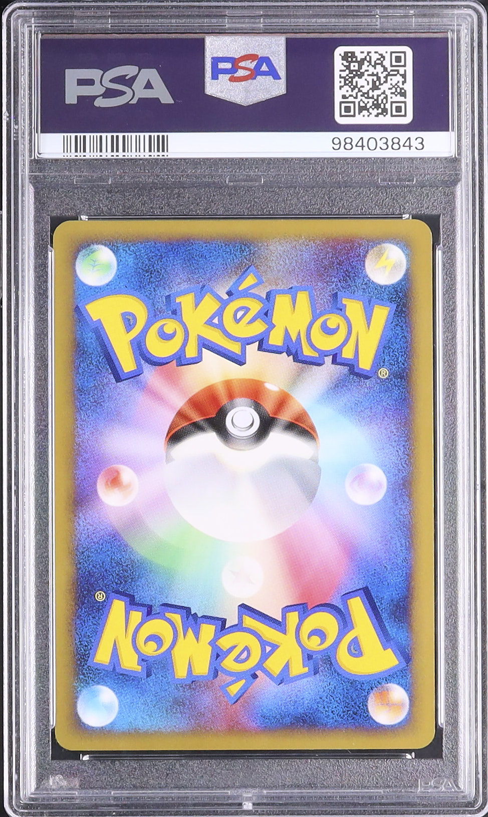 2006 Mew☆ δ PSA 9 Unlimited - Cardova Japan