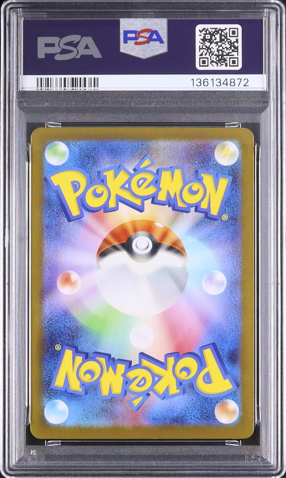2025 マーシャドー PSA 9 - カルドバ