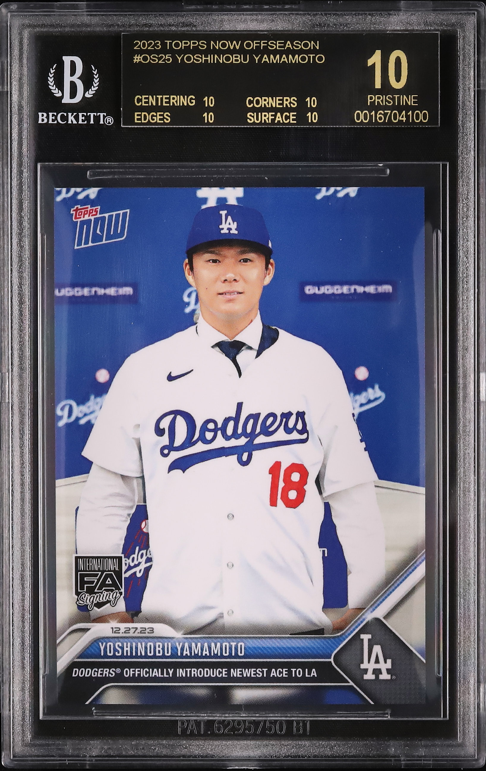 等身大タペストリー 山本由伸 2023 山本由伸 BGS 10 - カルドバ