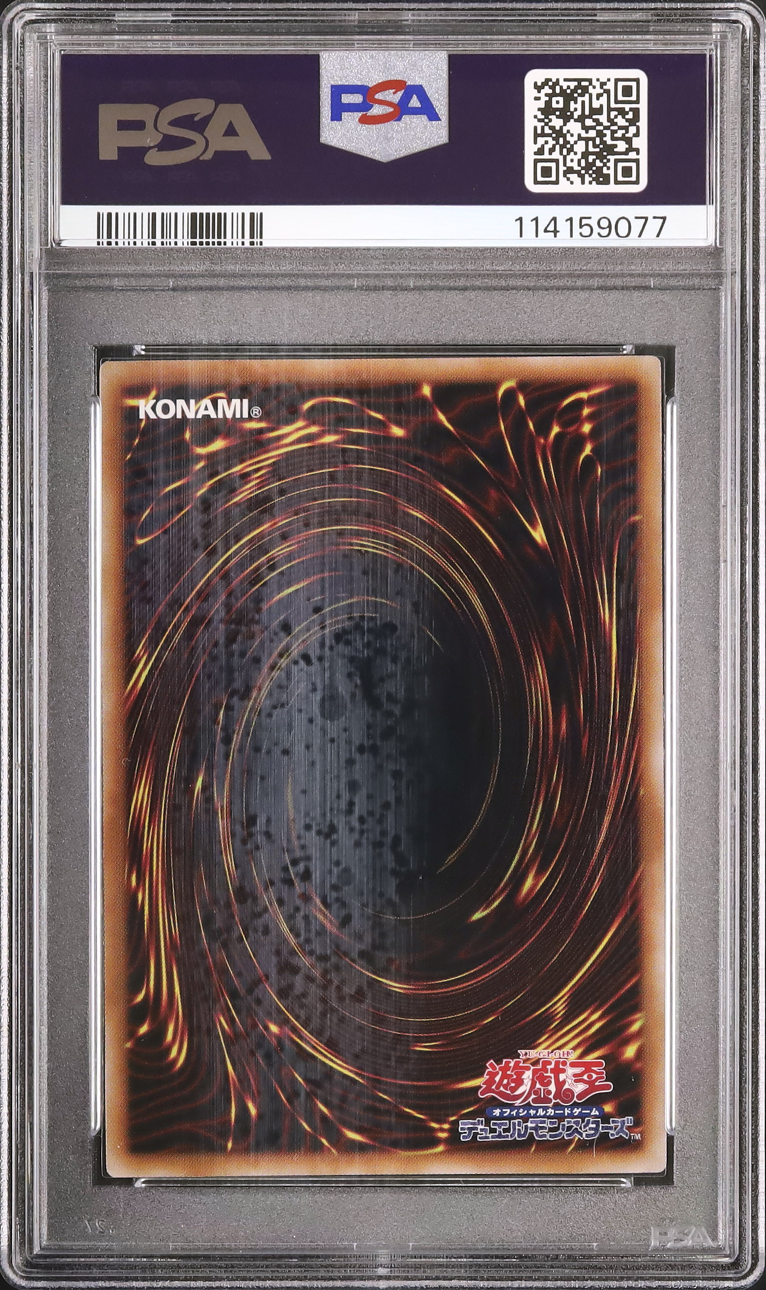 2025 ダーク・マジシャン PSA 10 2025 Dark Magician PSA 10 - Cardova Japan