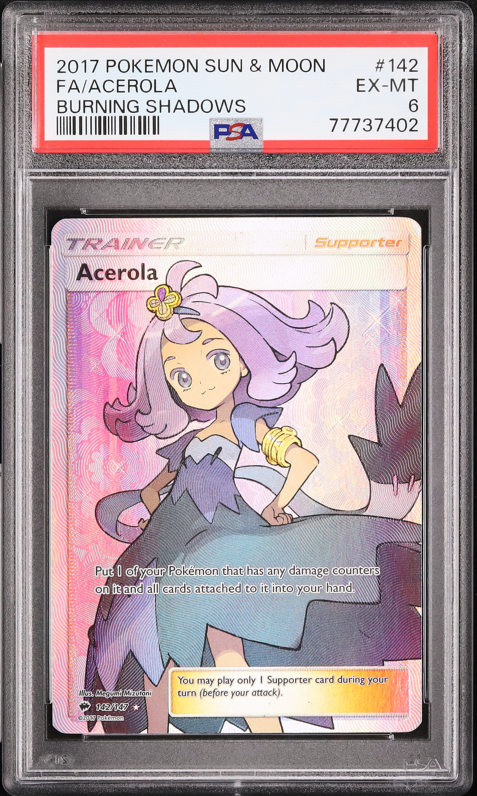 2017 Acerola PSA 6 FA - Cardova Japan
