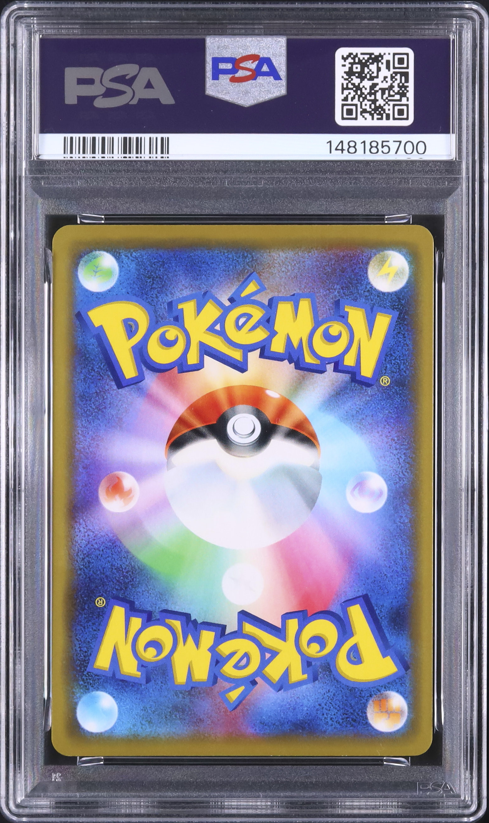 2019 ゲッコウガ&ゾロアークGX PSA 10 - カルドバ