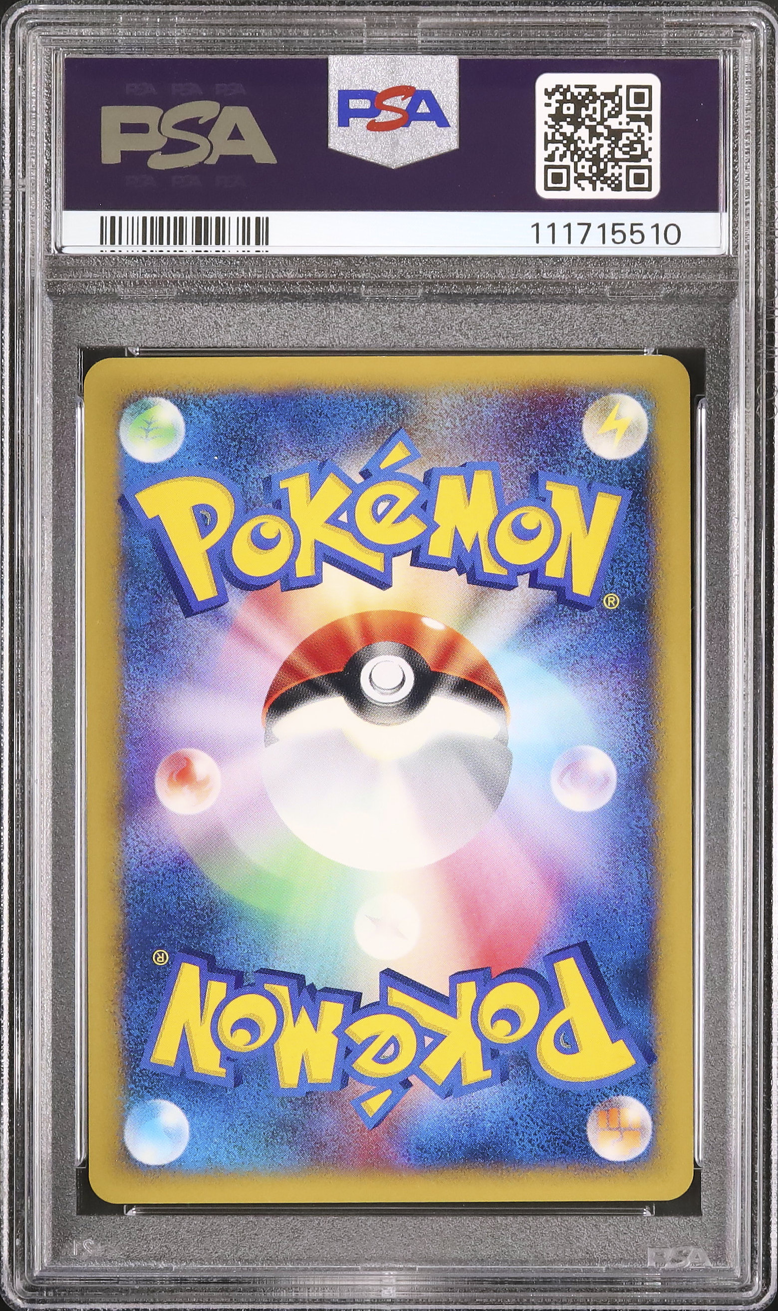 2001 Pikachu PSA 10 - カルドバ