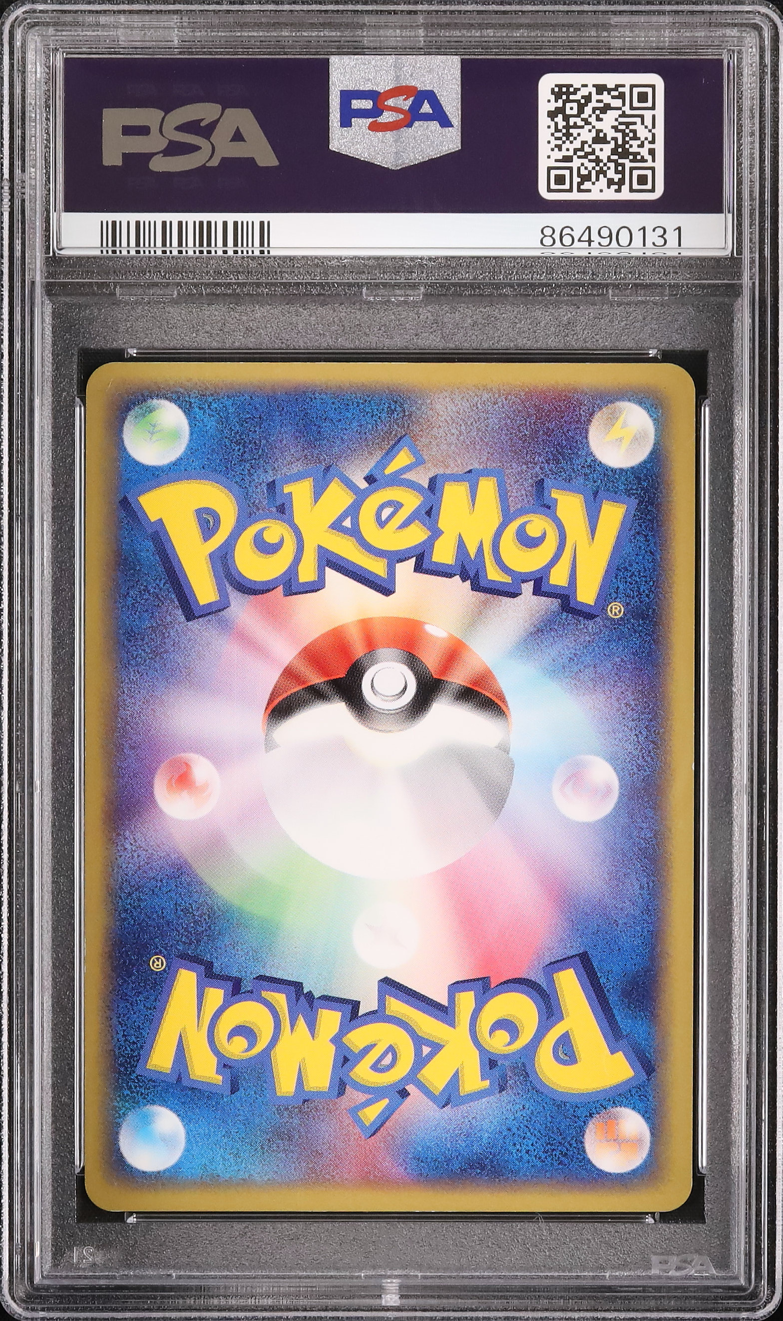 2003 Latios ex PSA 6 Holo - Cardova Japan