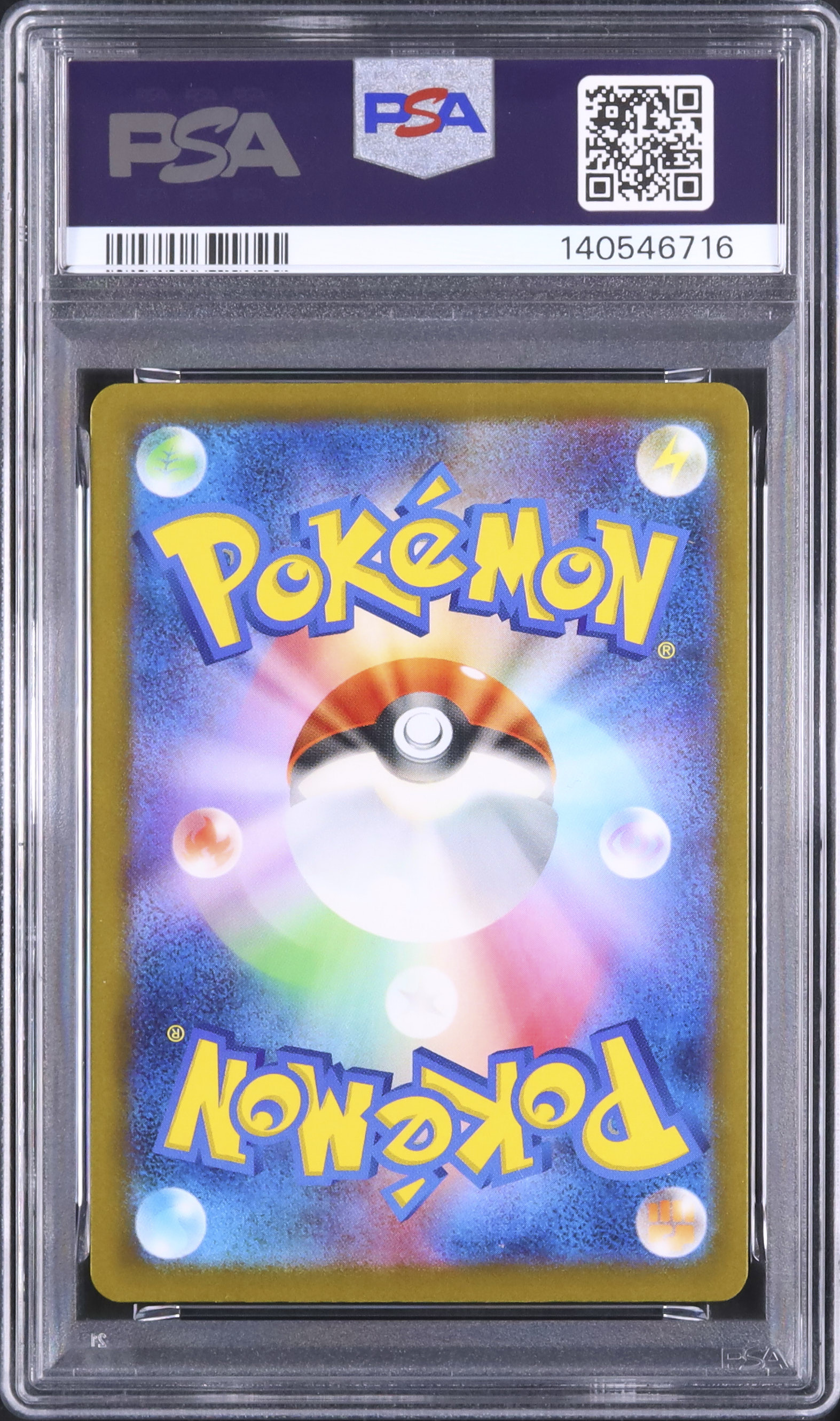 2025 Mega Dragonite ex PSA 10 - Cardova Japan