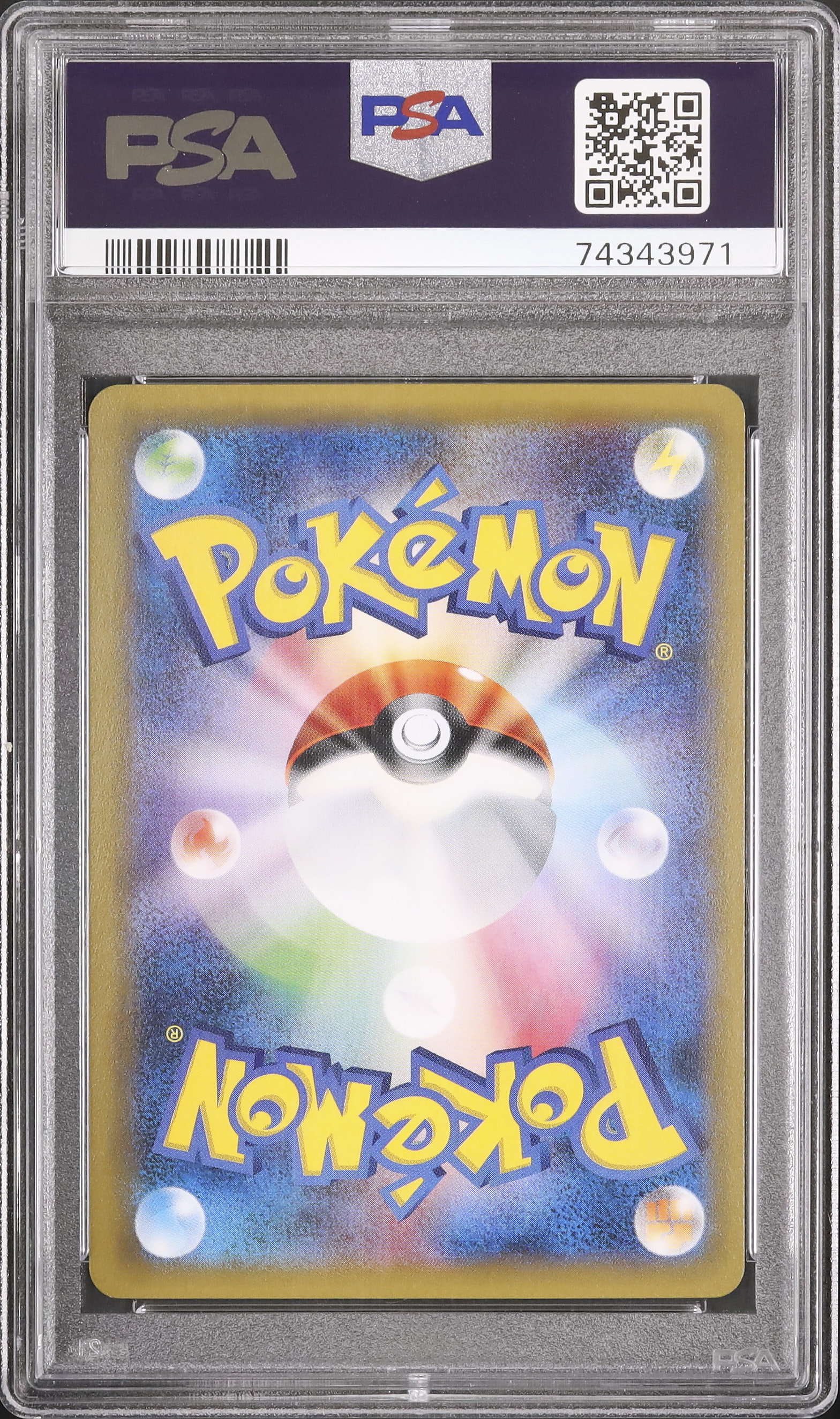 2016 Sylveon EX PSA 10 FA - Cardova Japan