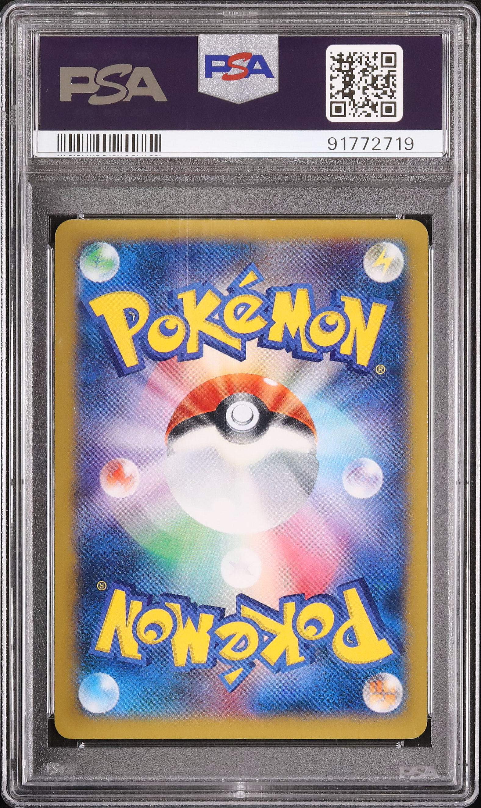 2014 Dragonite EX PSA 9 1st Edition - Cardova Japan