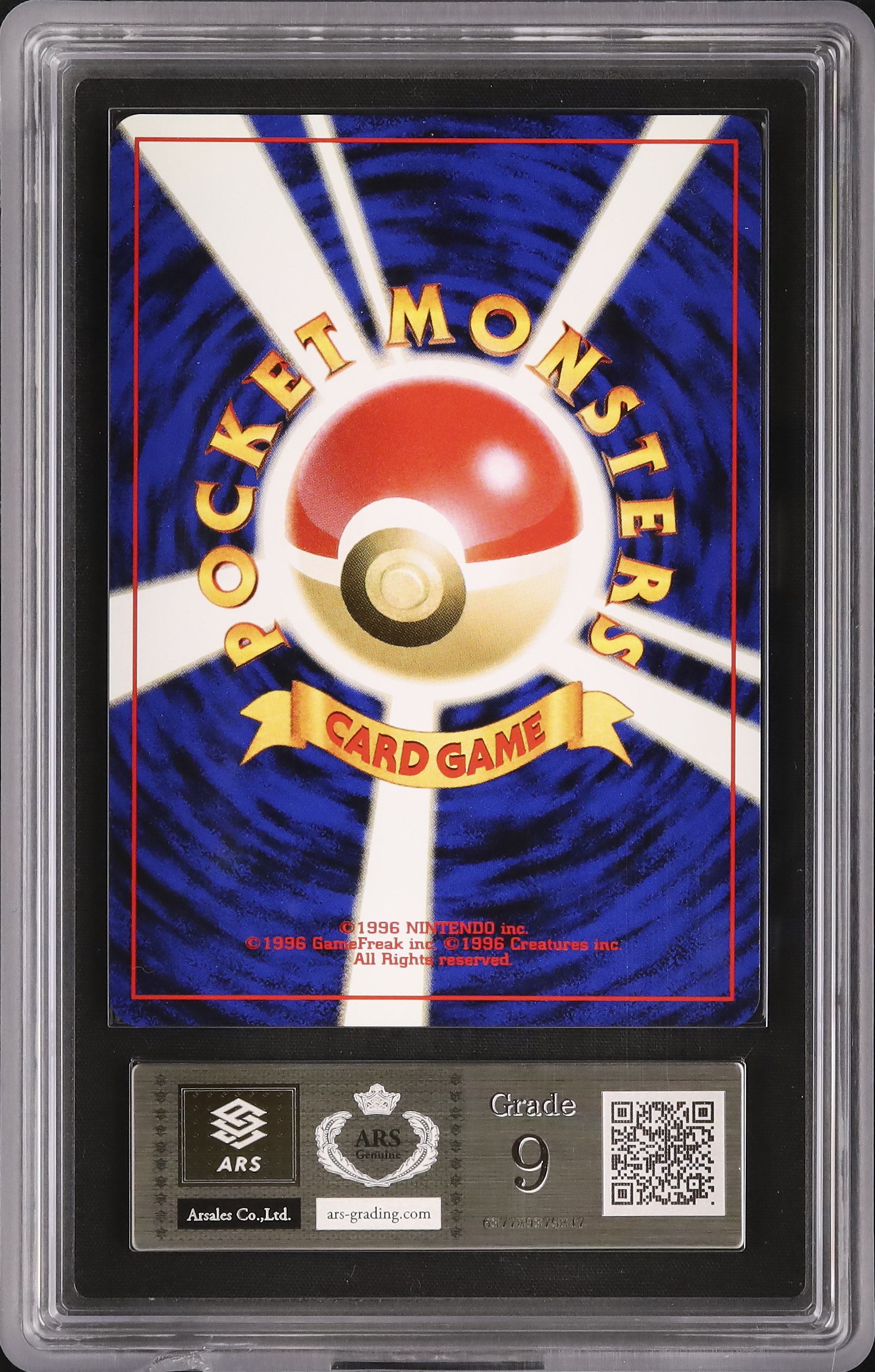 1996 Alakazam ARS 9 Holo - Cardova Japan