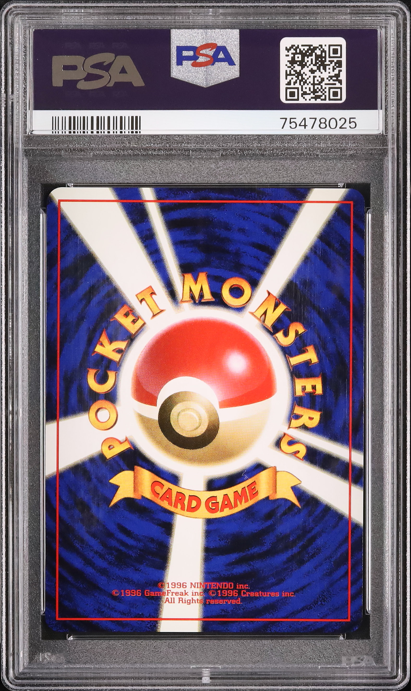 1997 Jolteon PSA 10 Holo - Cardova Japan