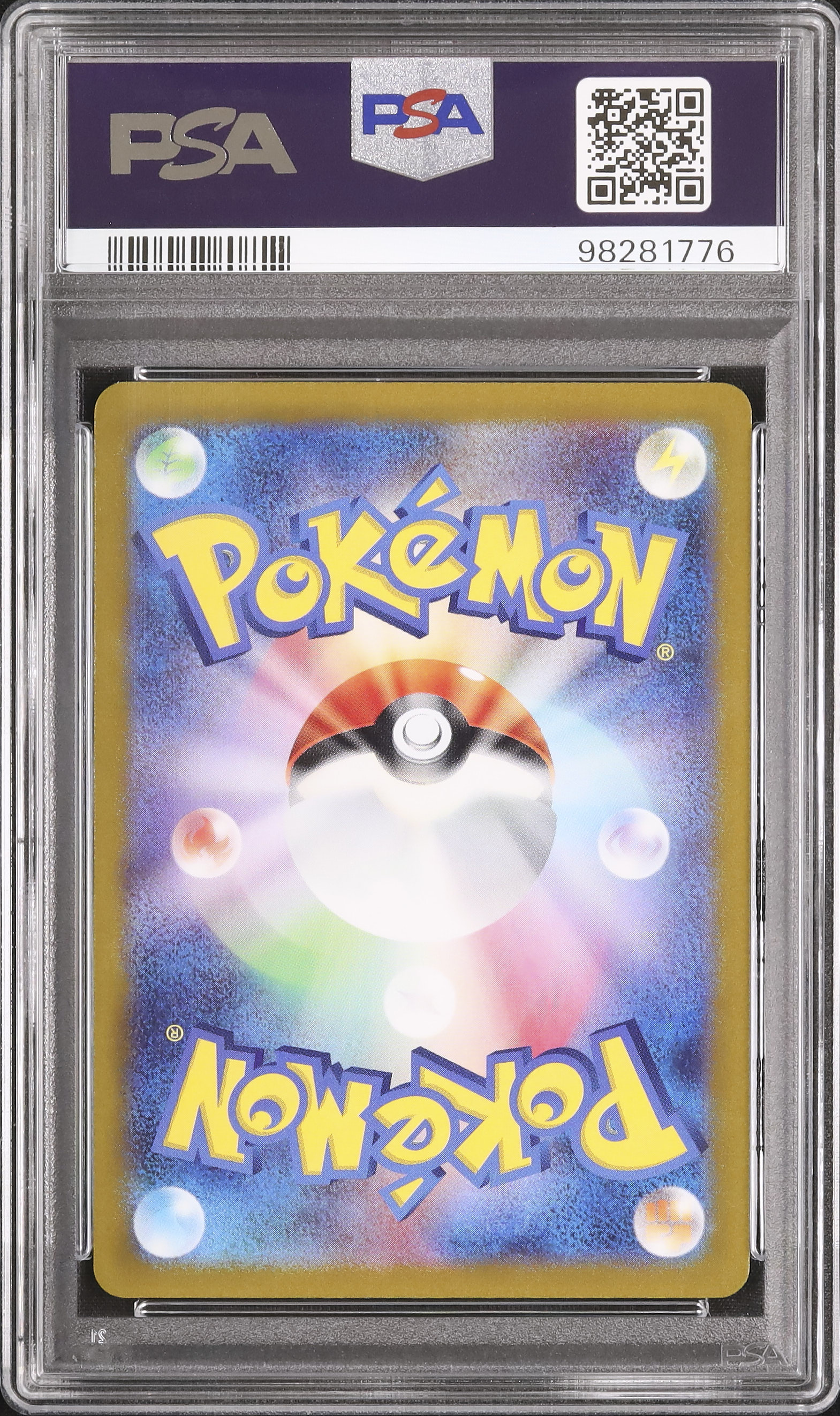 2022 Darkrai VSTAR PSA 9 FA - Cardova Japan