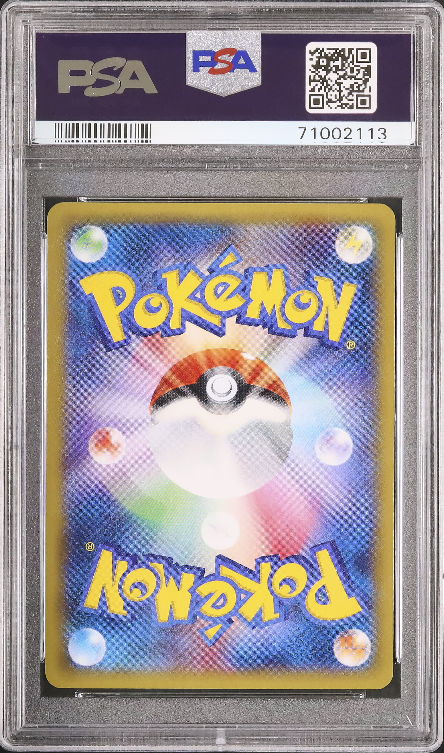 TAG10＊MライボルトEX プレミアムチャンピオンパック POP1 PSA10 TAG10＊MライボルトEX プレミアムチャンピオンパック POP1 PSA10