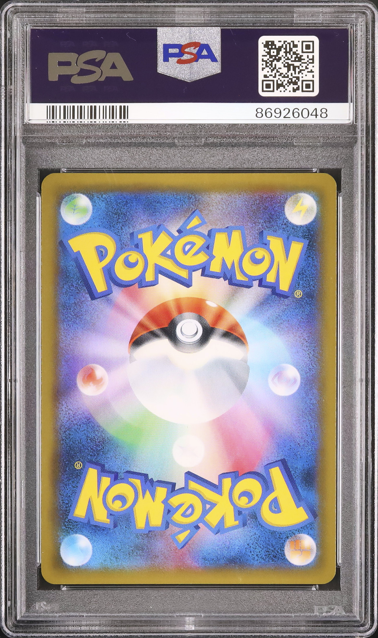 2018 ダークライGX PSA 9 色違い - カルドバ