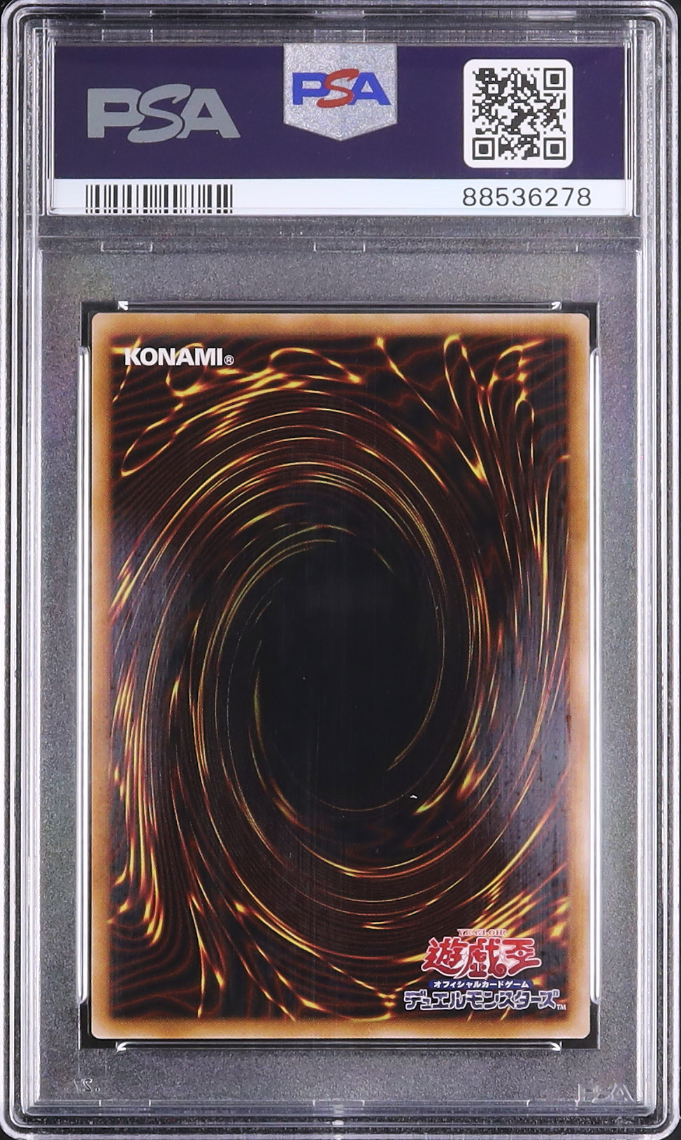 遊戯王 時の魔術師 psa10 復刻 2024 時の魔術師 PSA 10 復刻版 - カルドバ