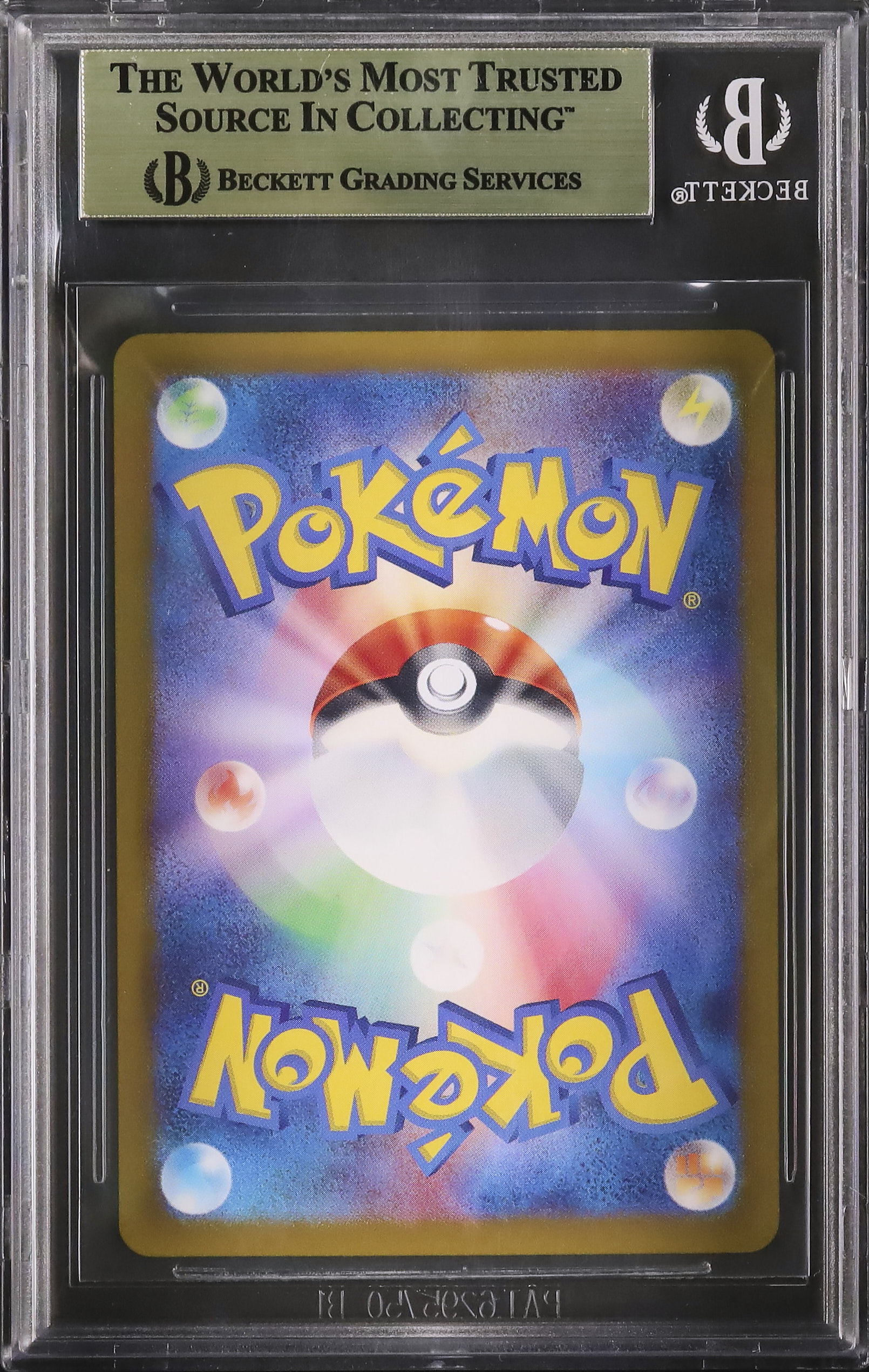 エーフィex SAR BGS9.5 2024 Bloodmoon Ursaluna ex BGS 9.5 - Cardova Japan