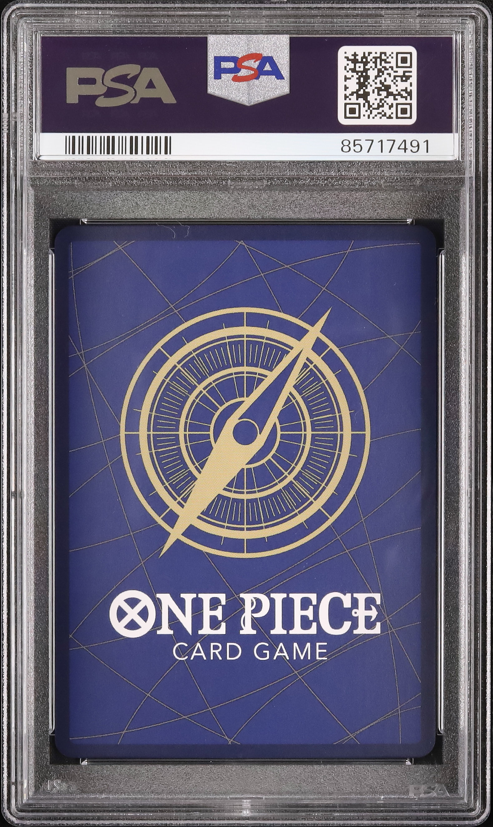 2023 カイドウ PSA 10 - カルドバ