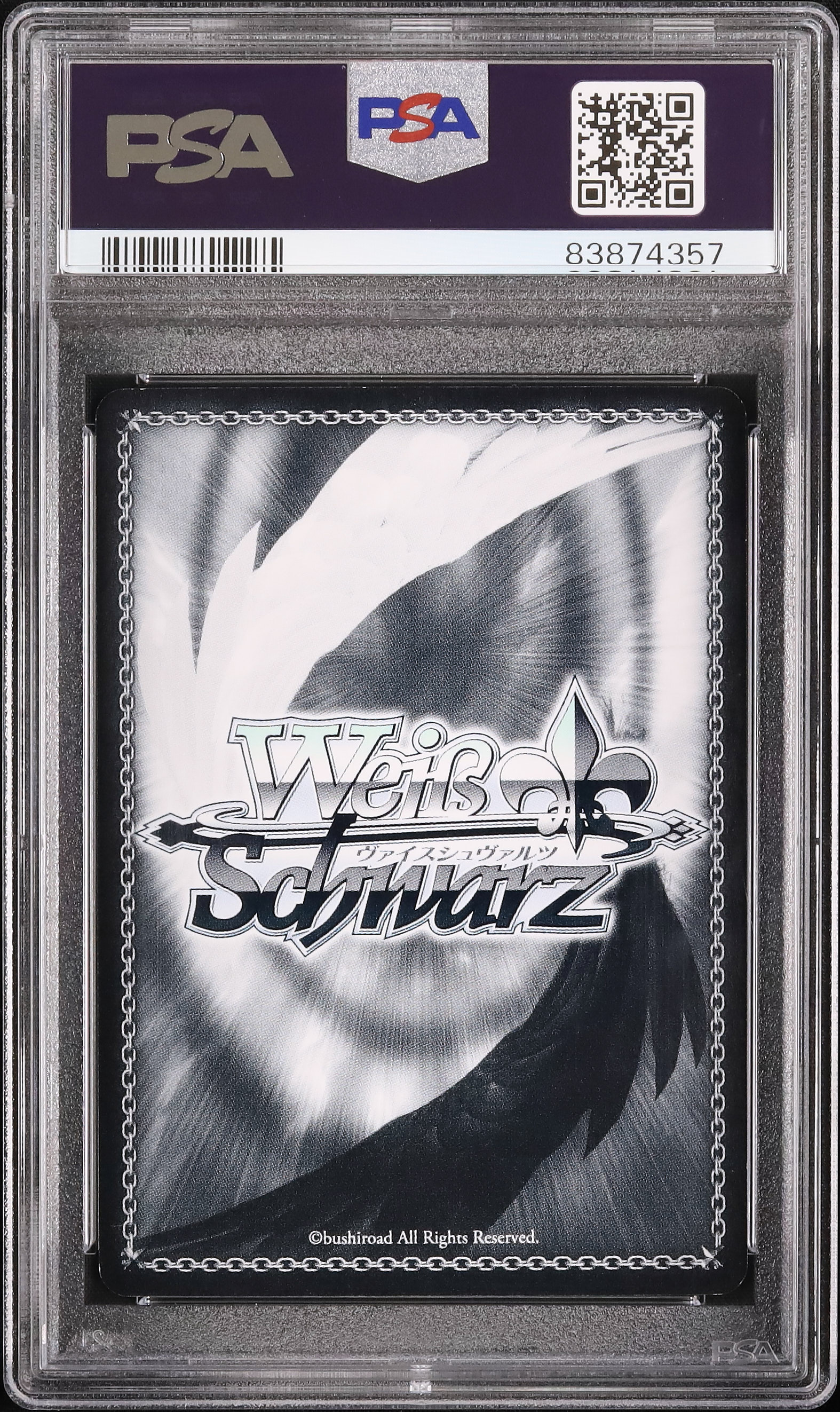 2021 急接近 中野二乃 PSA 9 - カルドバ