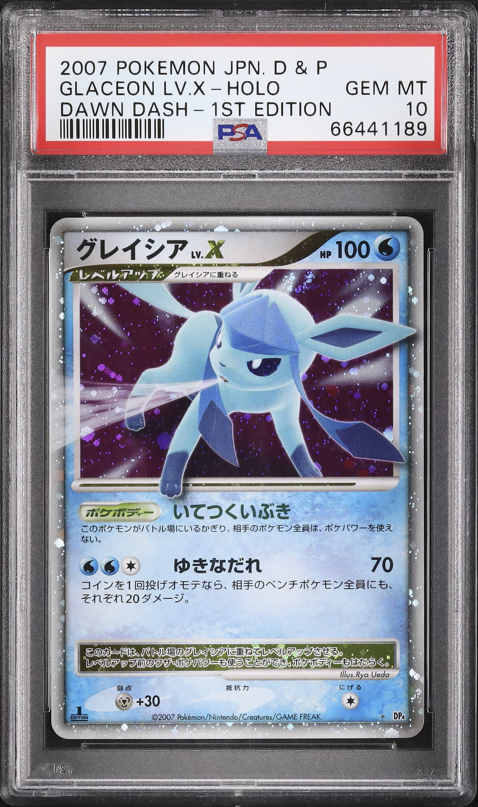 2007 Glaceon LV.X PSA 10 1st Edition - Cardova Japan