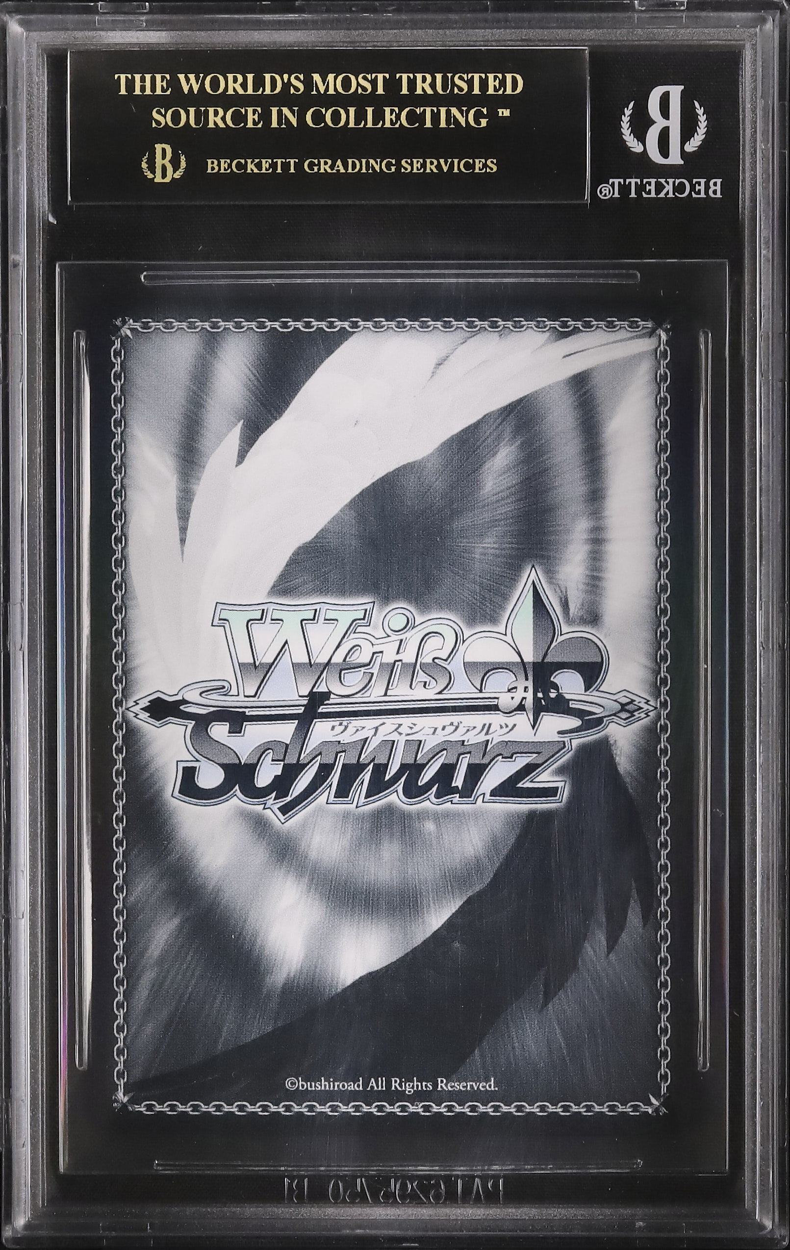 ヴァイスシュヴァルツ ALICIZATION SEC PSA10 ヴァイスシュヴァルツ SAO SEC Alicization （PSA10 ALICIZATION