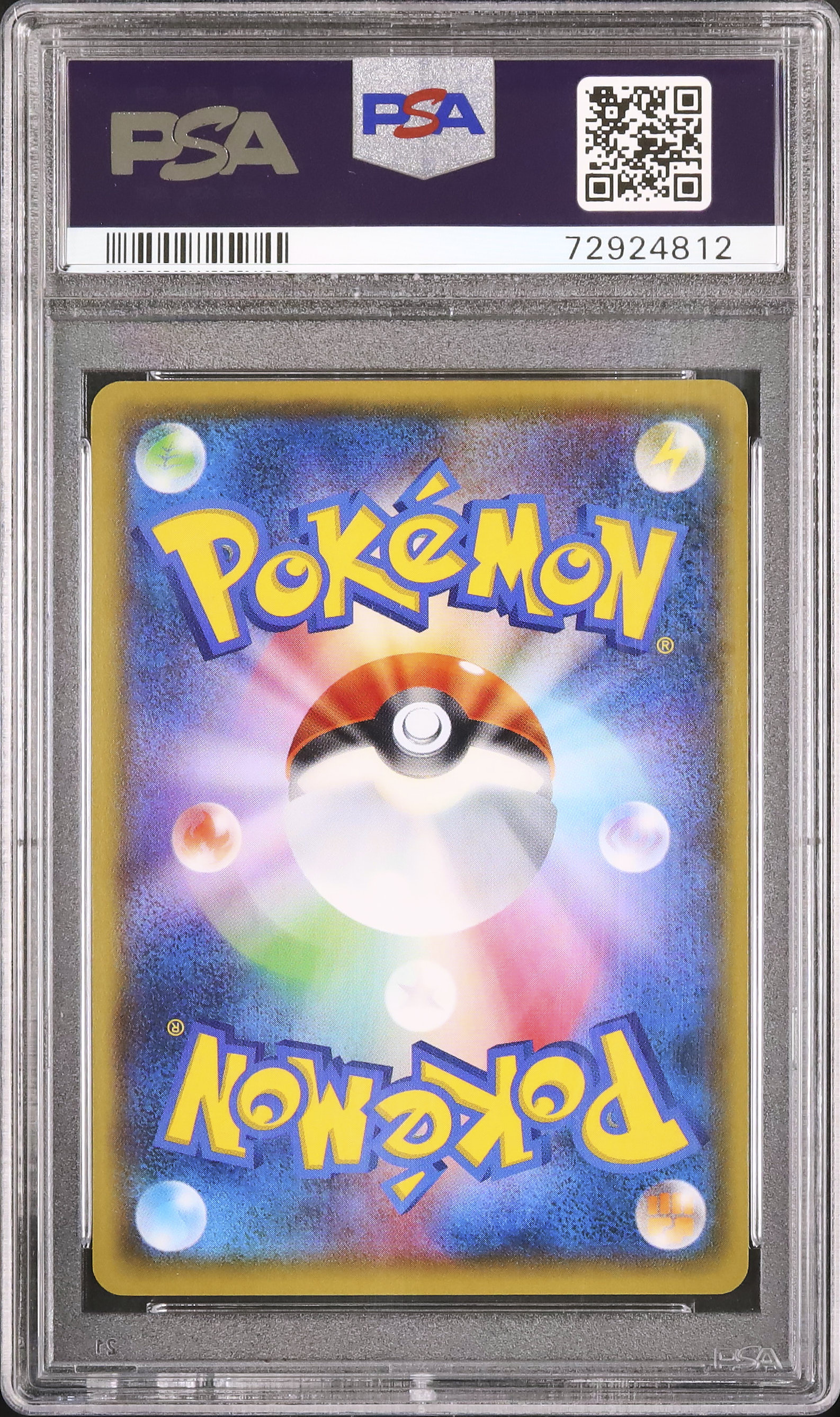 2016 M Altaria EX PSA 10 FA 1st Edition - Cardova Japan