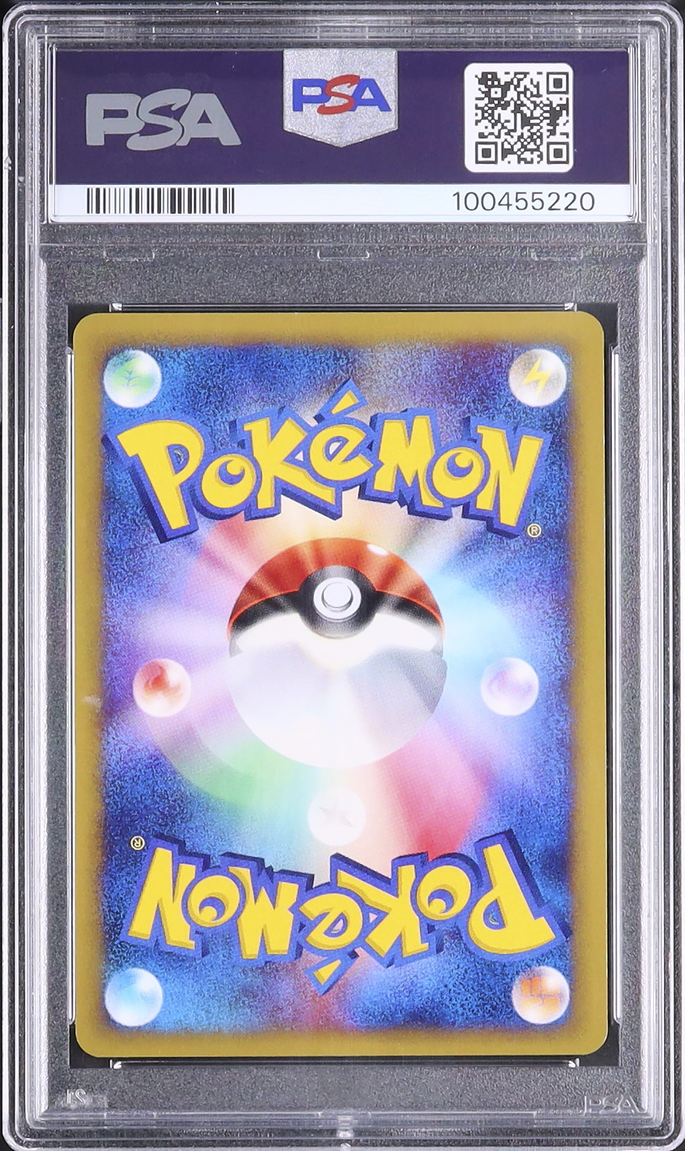 2002 ルギア PSA 10 ホロ クリスタルタイプ - カルドバ