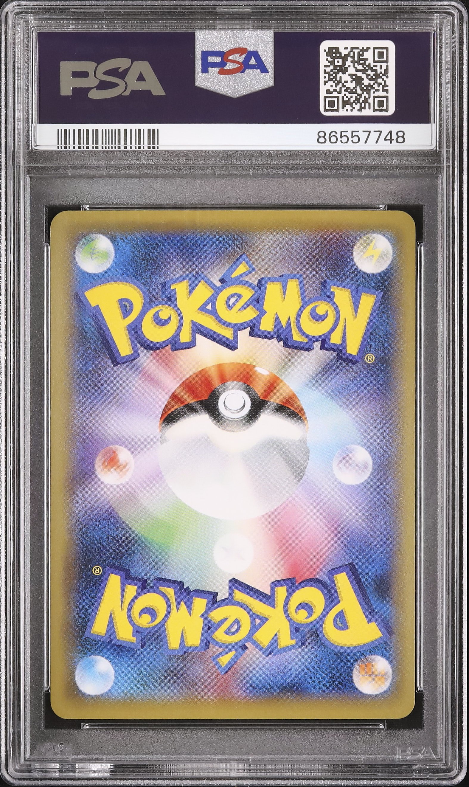 2016 Blastoise EX PSA 9 1st Edition - Cardova Japan