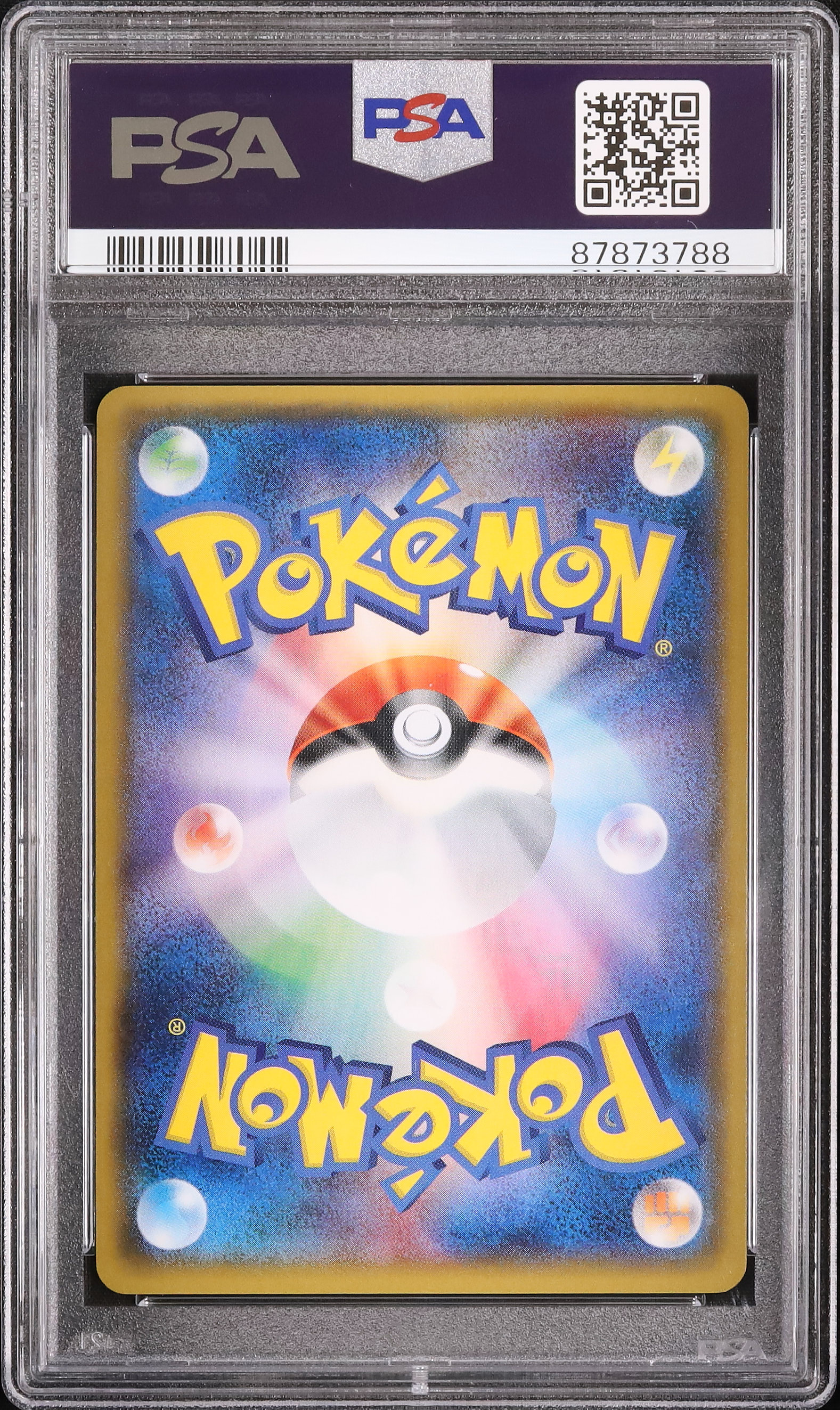 ポケカ　エンテイ　ヤミラミ　フリーザー　他　α　Θ　Ω　Δ　まとめ売り ポケカ エンテイ ヤミラミ フリーザー 他 α Θ Ω Δ まとめ売り