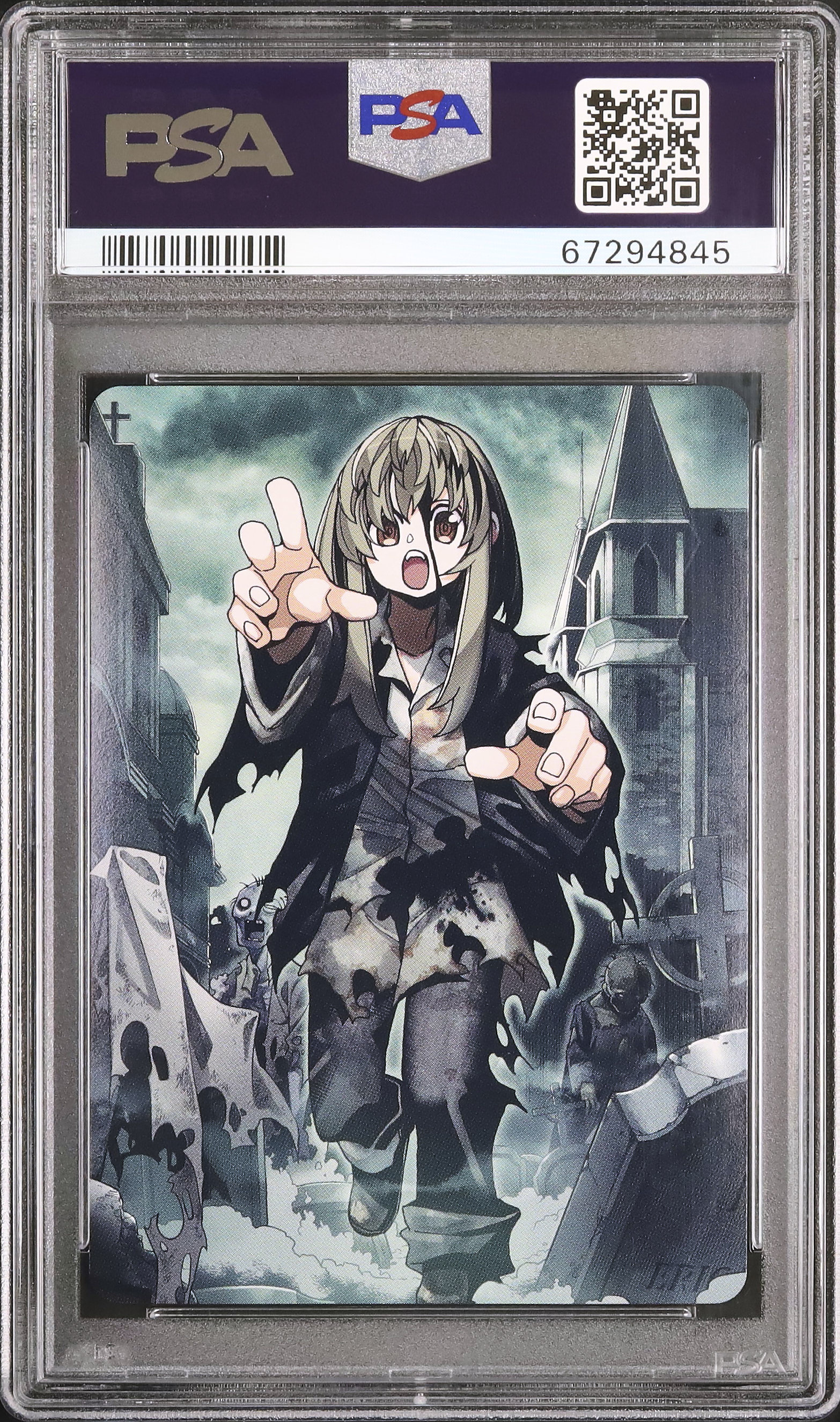 PSA10 すべそれ　ゾンビトークン foil 004/009 MTG Amazon.co.jp: すべそれトークン（ゾンビfoil）晴れる屋版3枚組