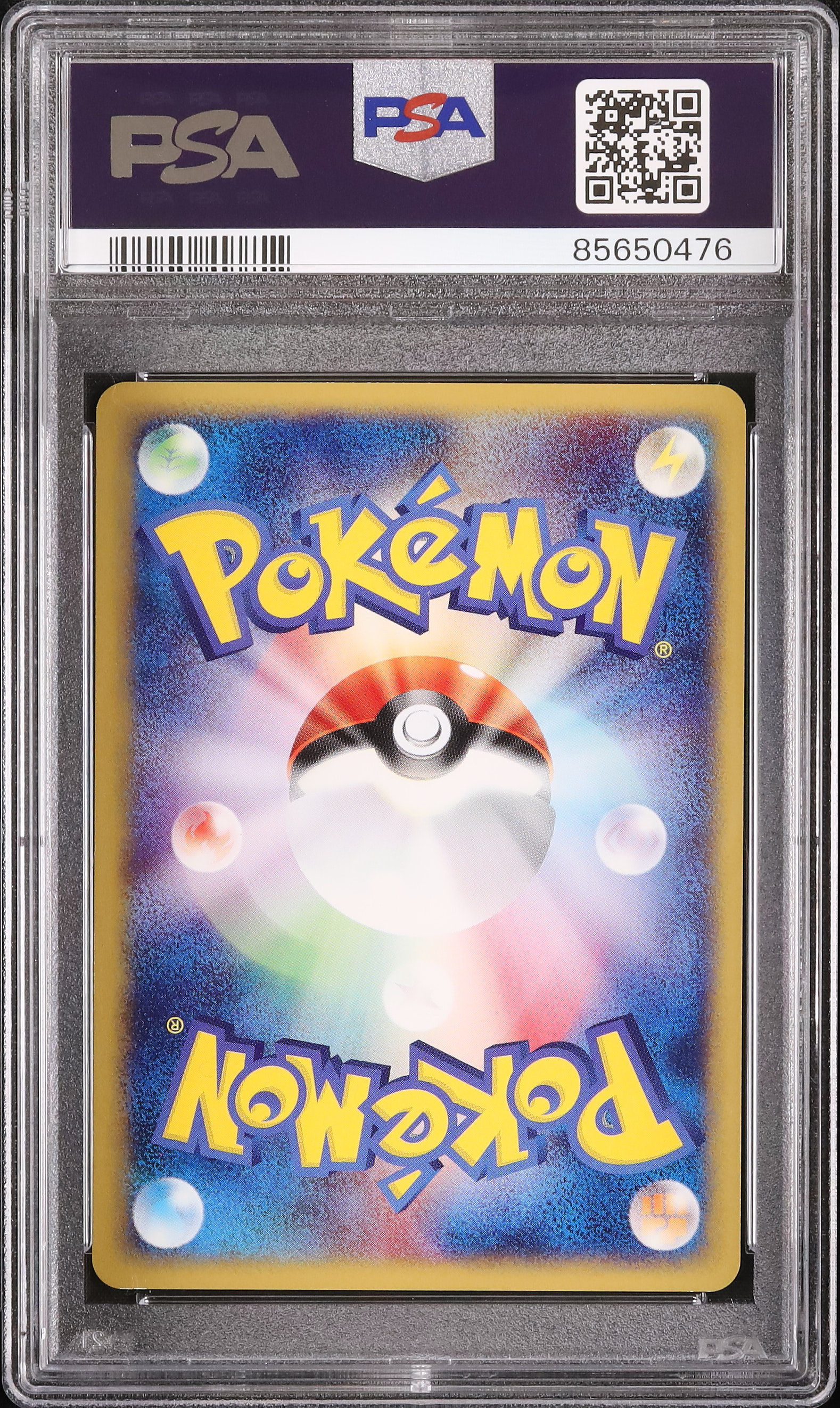 2001 Dragonair PSA 10 1st Edition - Cardova Japan