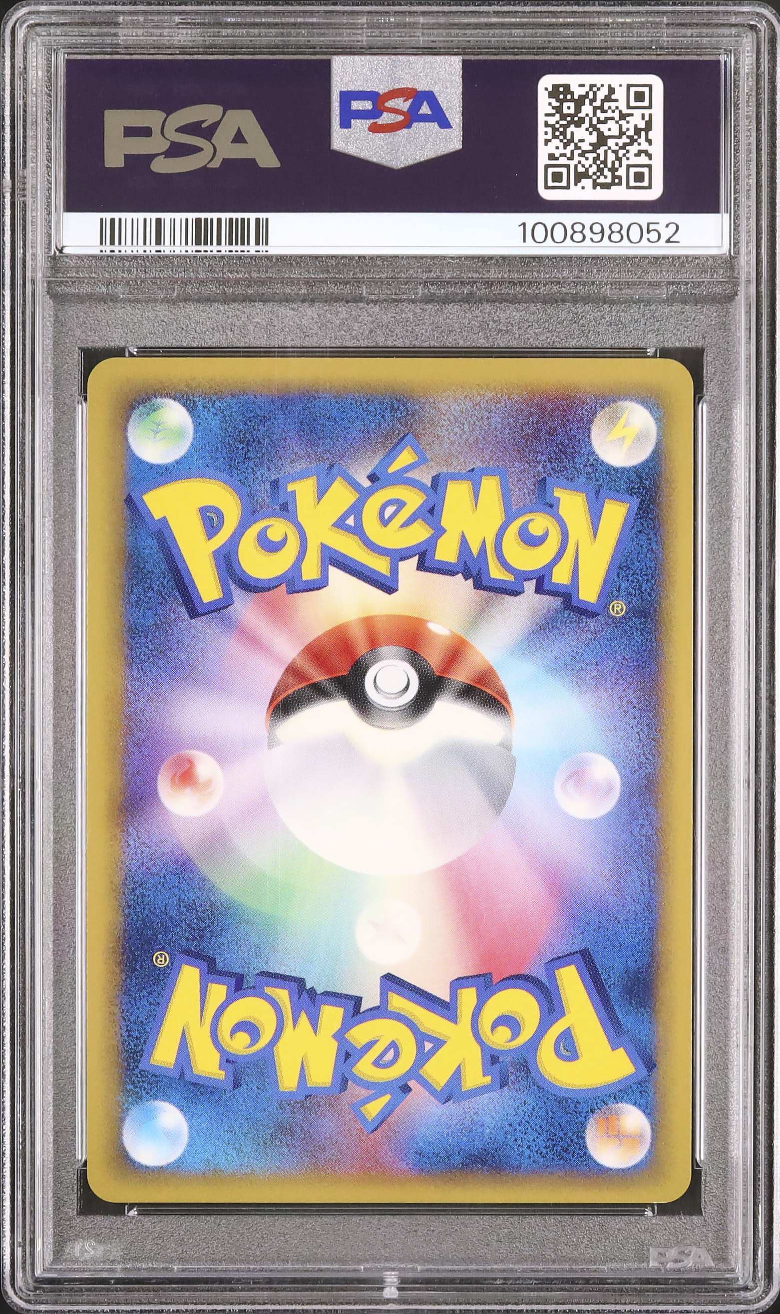 2006 ヘラクロスδ-デルタ種 PSA 9 ホロ 1st エディション - カルドバ
