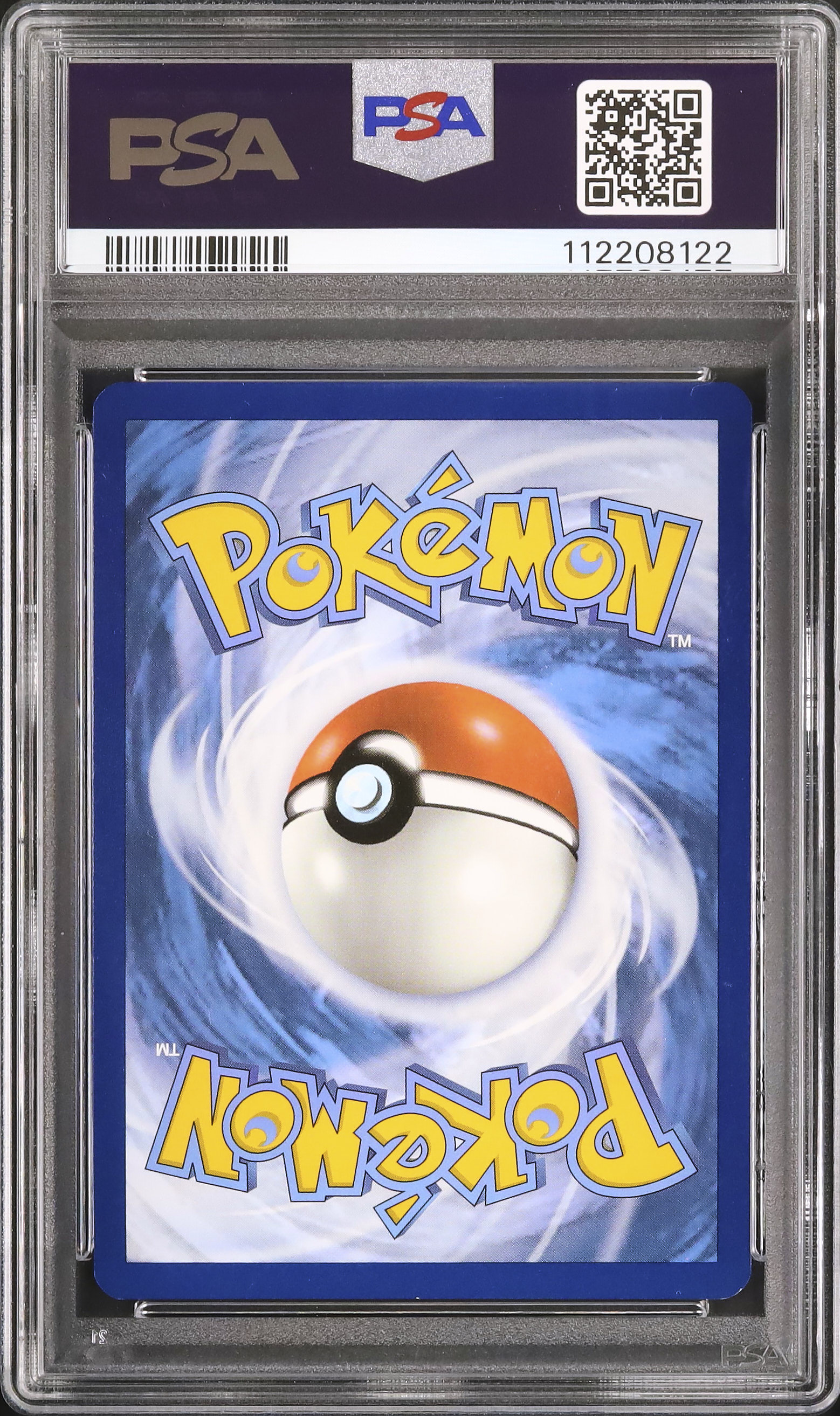 2024 マツバの確信 PSA 9 - カルドバ