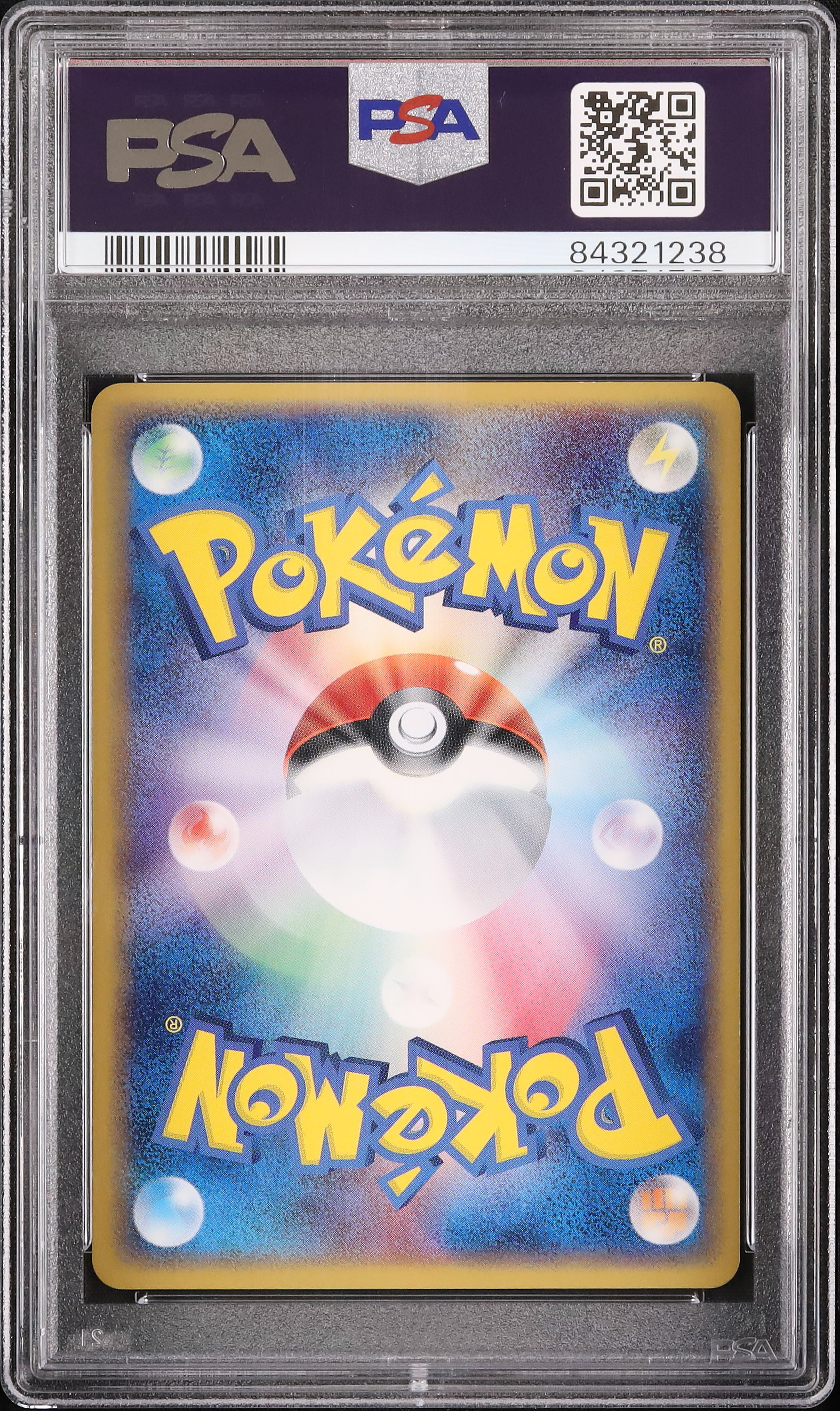 2006 ポッポδ-デルタ種 PSA 9 1st エディション - カルドバ