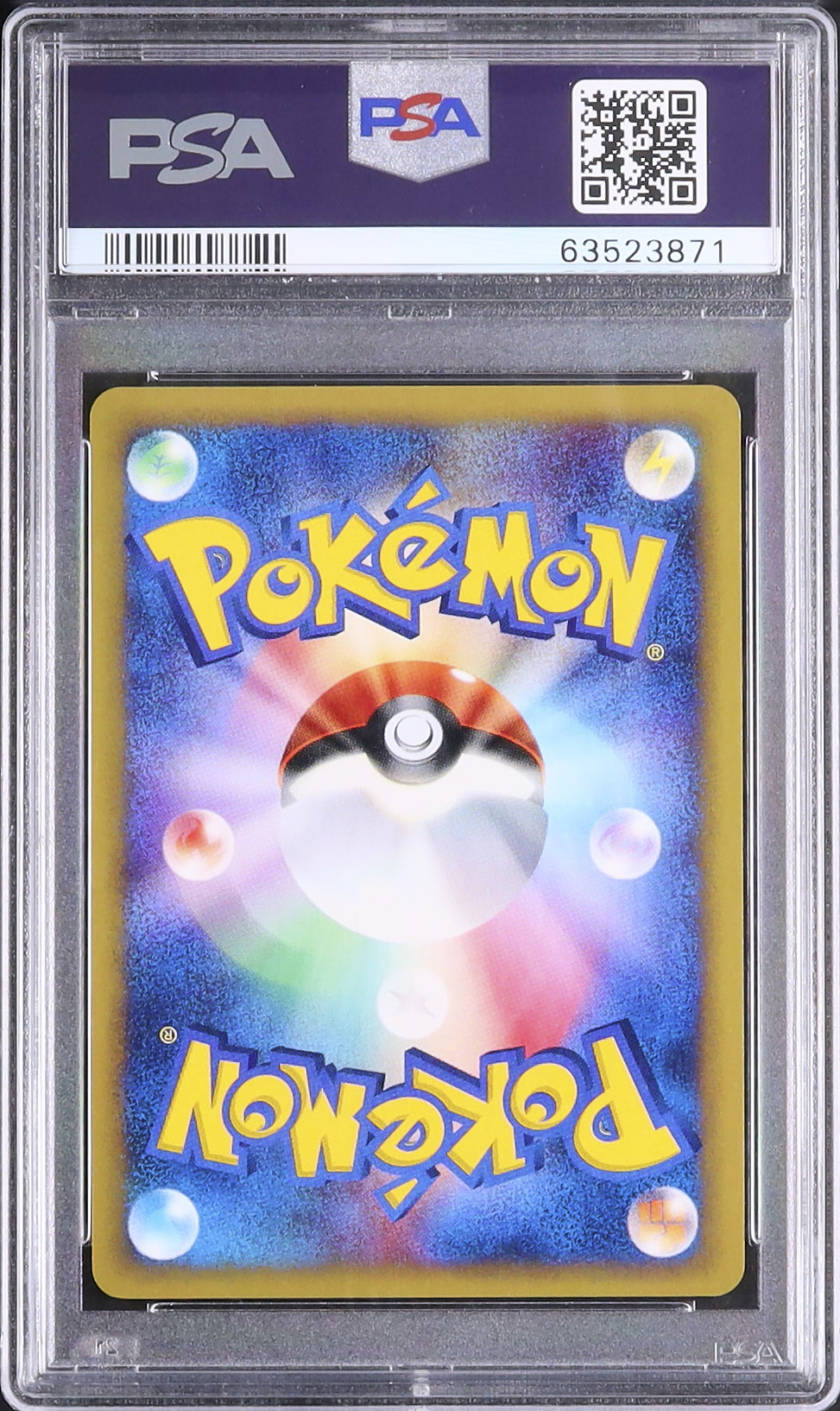 2002 ルギア PSA 10 ホロ 1st エディション クリスタルタイプ - カルドバ