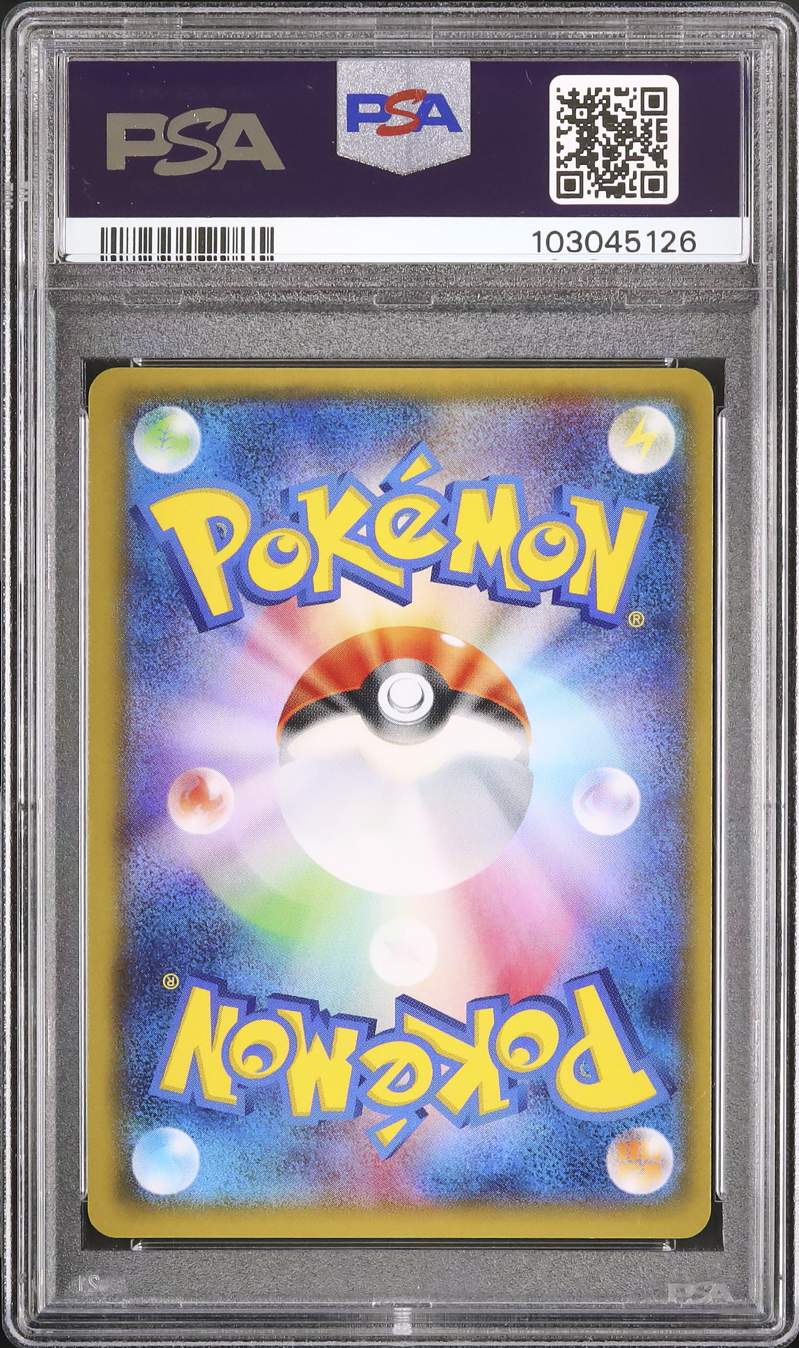 2015 ゲンシグラードンEX PSA 10 1st エディション - カルドバ