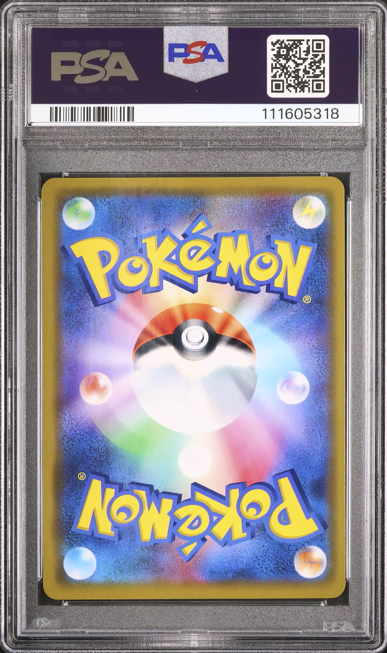 ピカチュウGX：BEAMS ピカチュウ PSA9 Pikachu GX #393/SM-P Prices | Pokemon Japanese Promo