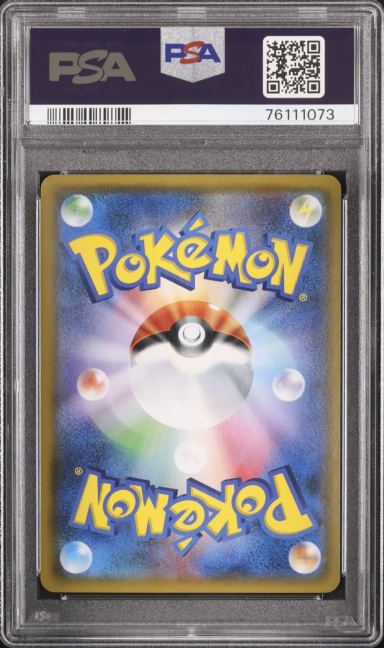 2018 Whitney PSA 10 FA - Cardova Japan