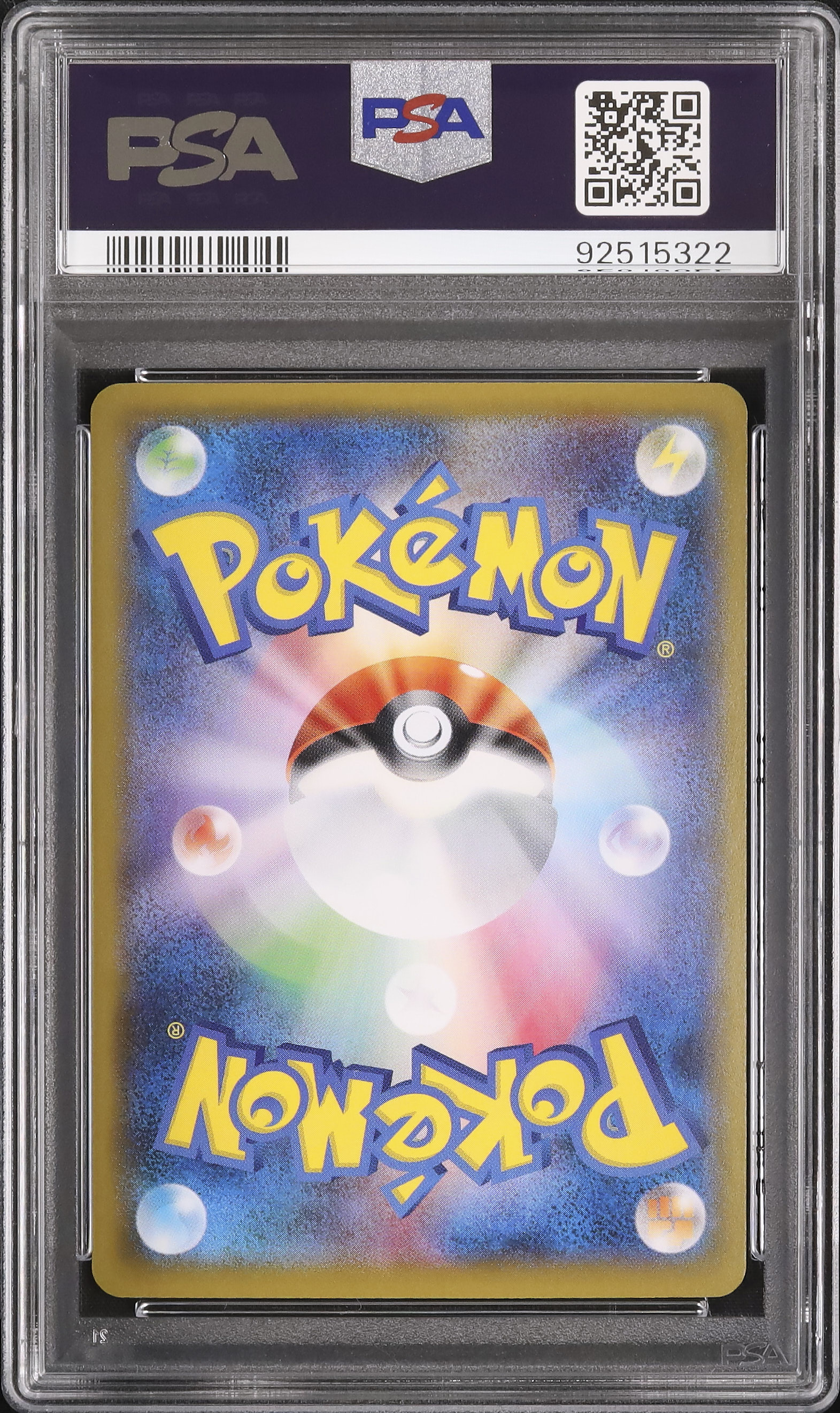 2021 Pikachu PSA 10 FA - Cardova Japan
