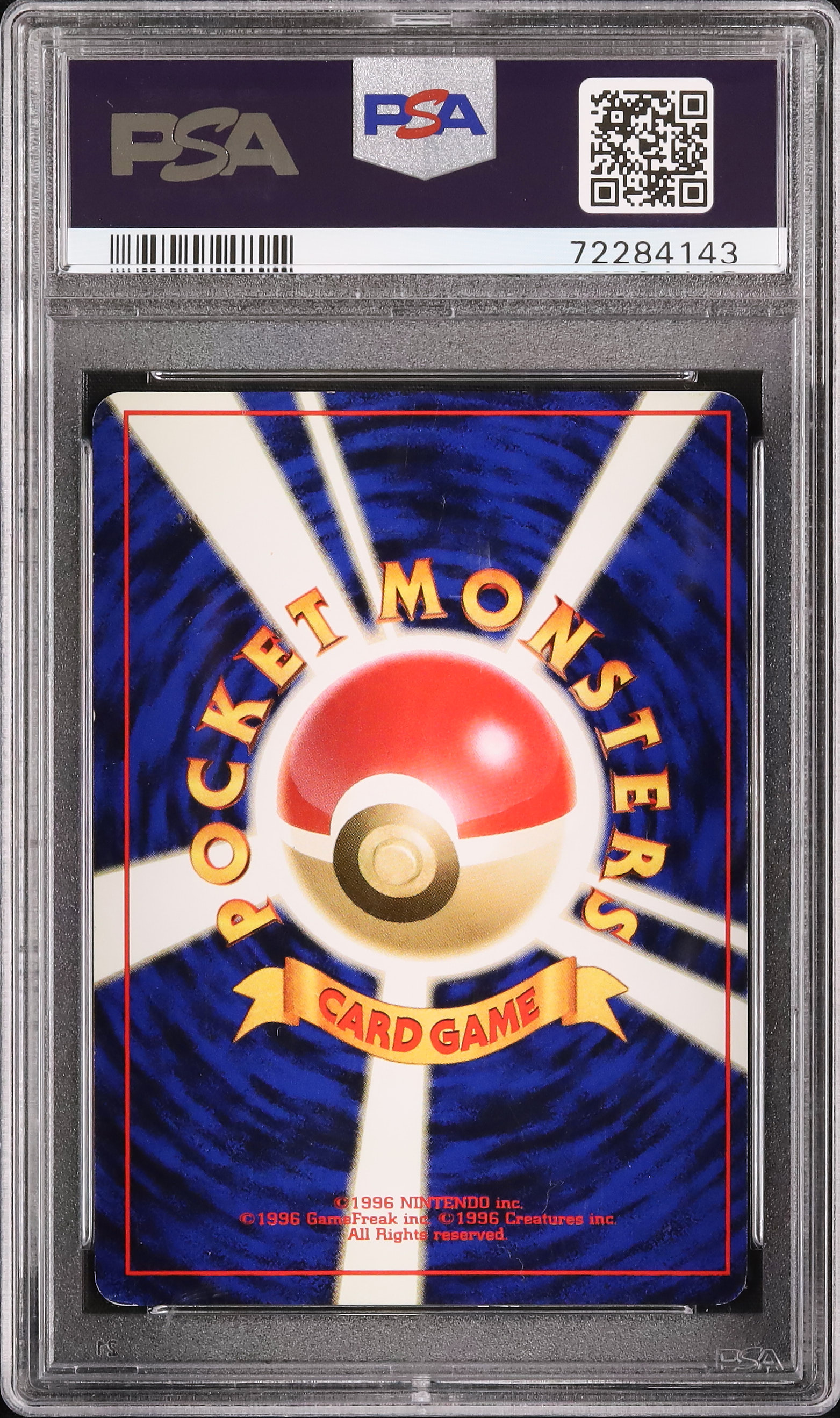 2000 Totodile PSA 6 - Cardova Japan