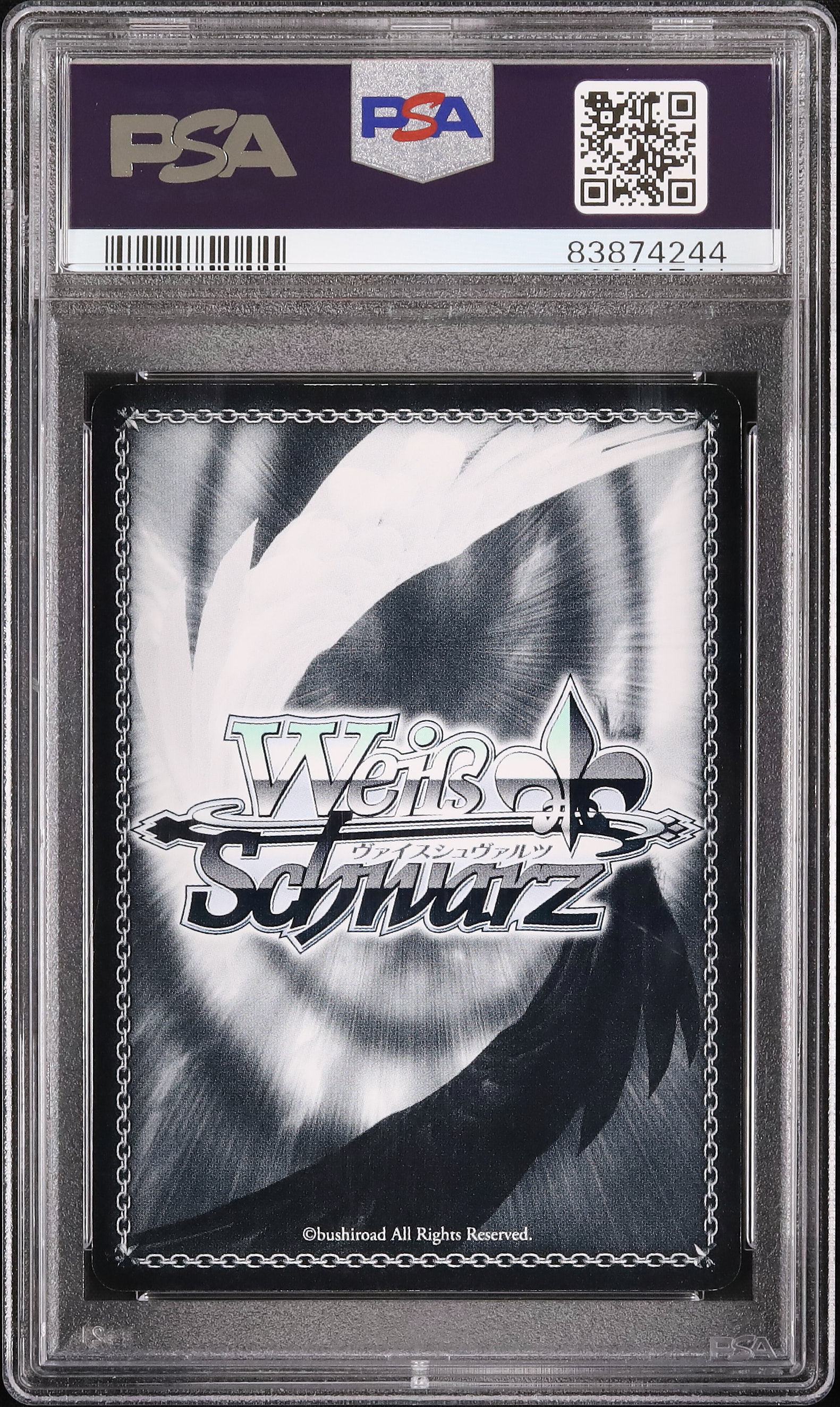 2011 佐天のクラスメイト 初春 PSA 9 箔押しサイン - カルドバ