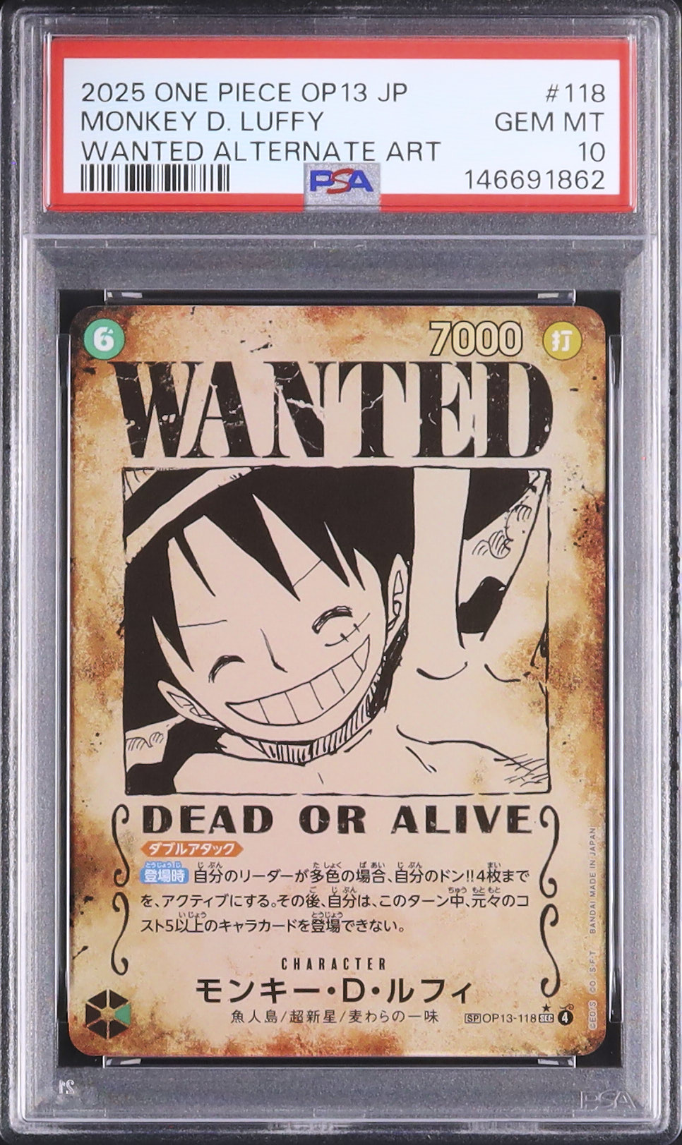 2025 Monkey D. Luffy PSA 10 Parallel Alternate Art WANTED