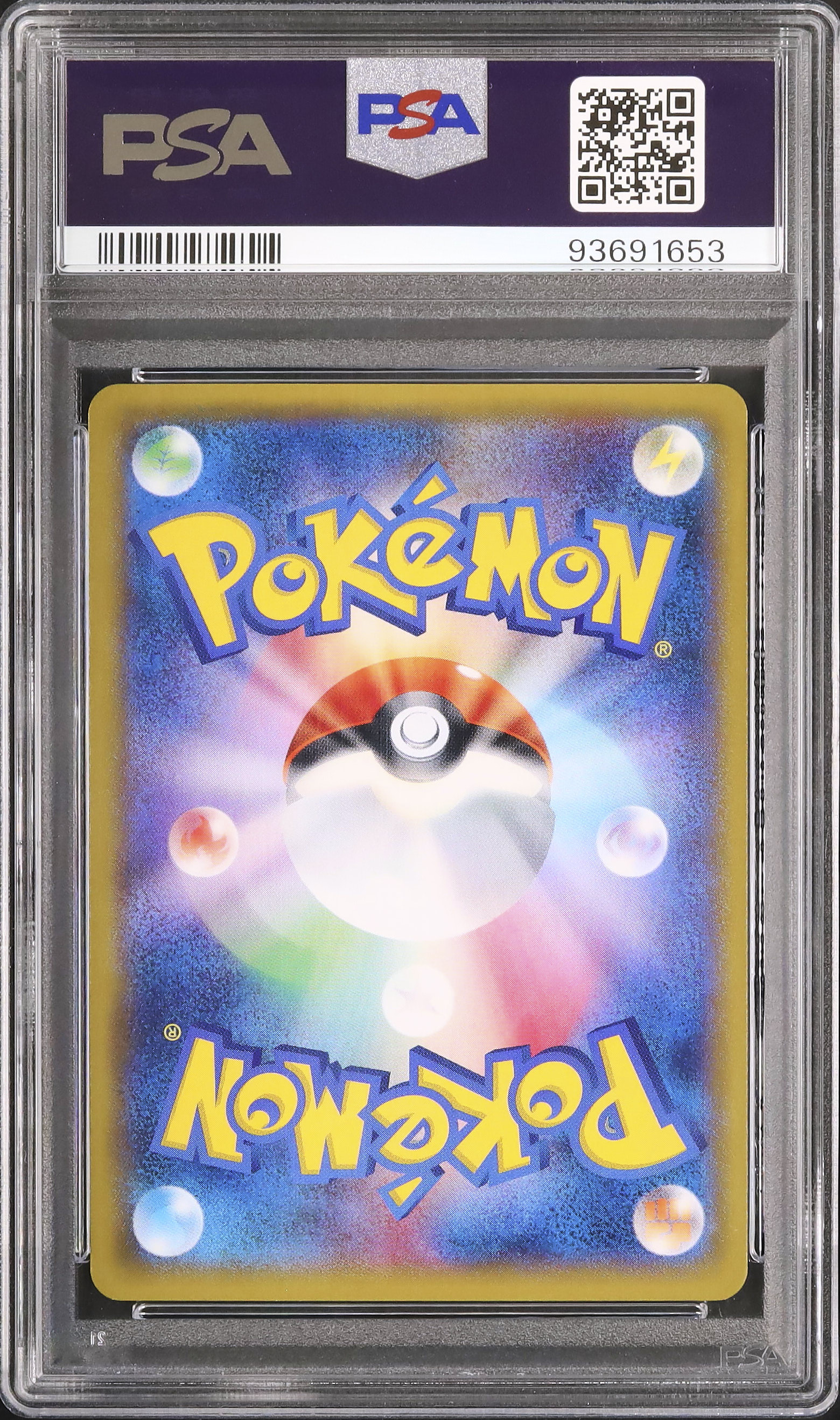 2015 Hydreigon EX PSA 10 Unlimited - Cardova Japan