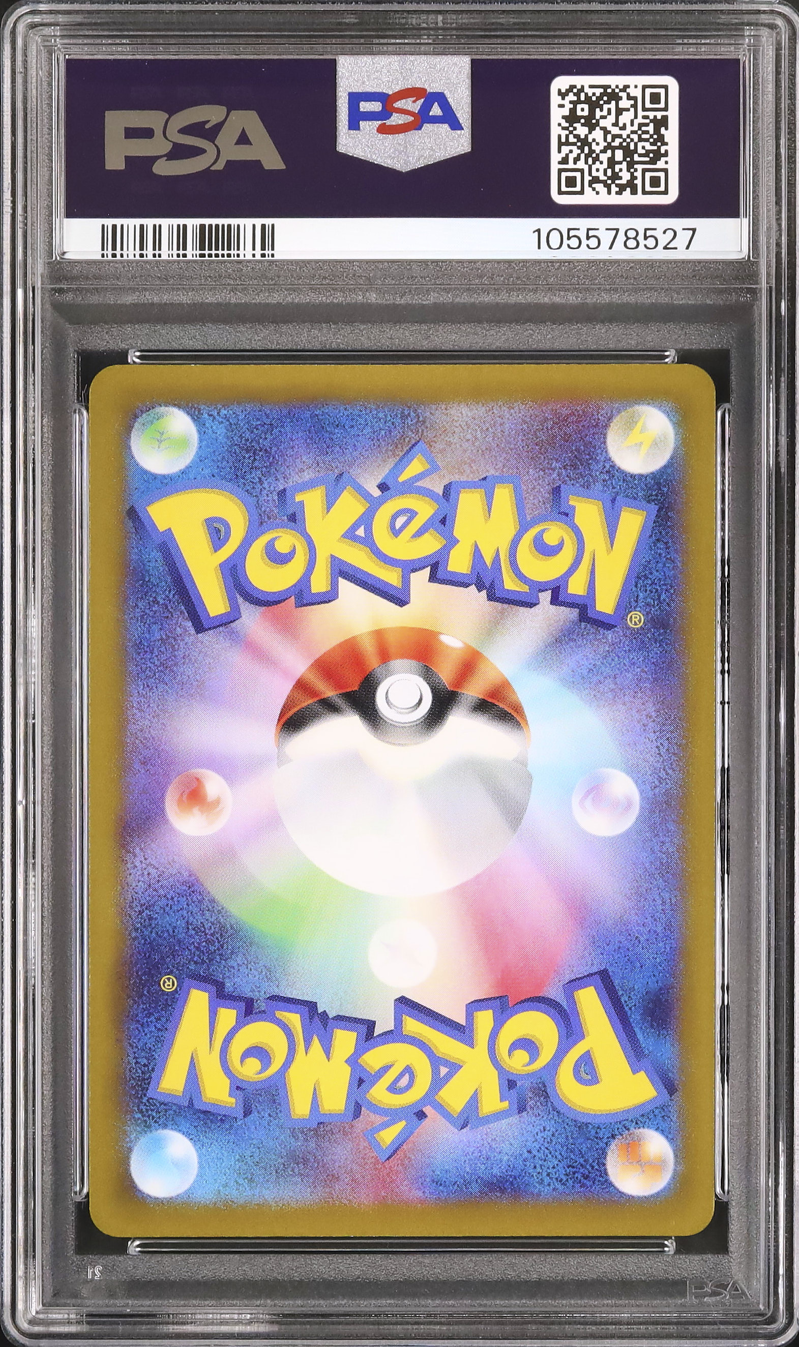 2022 Pikachu PSA 10 FA - Cardova Japan