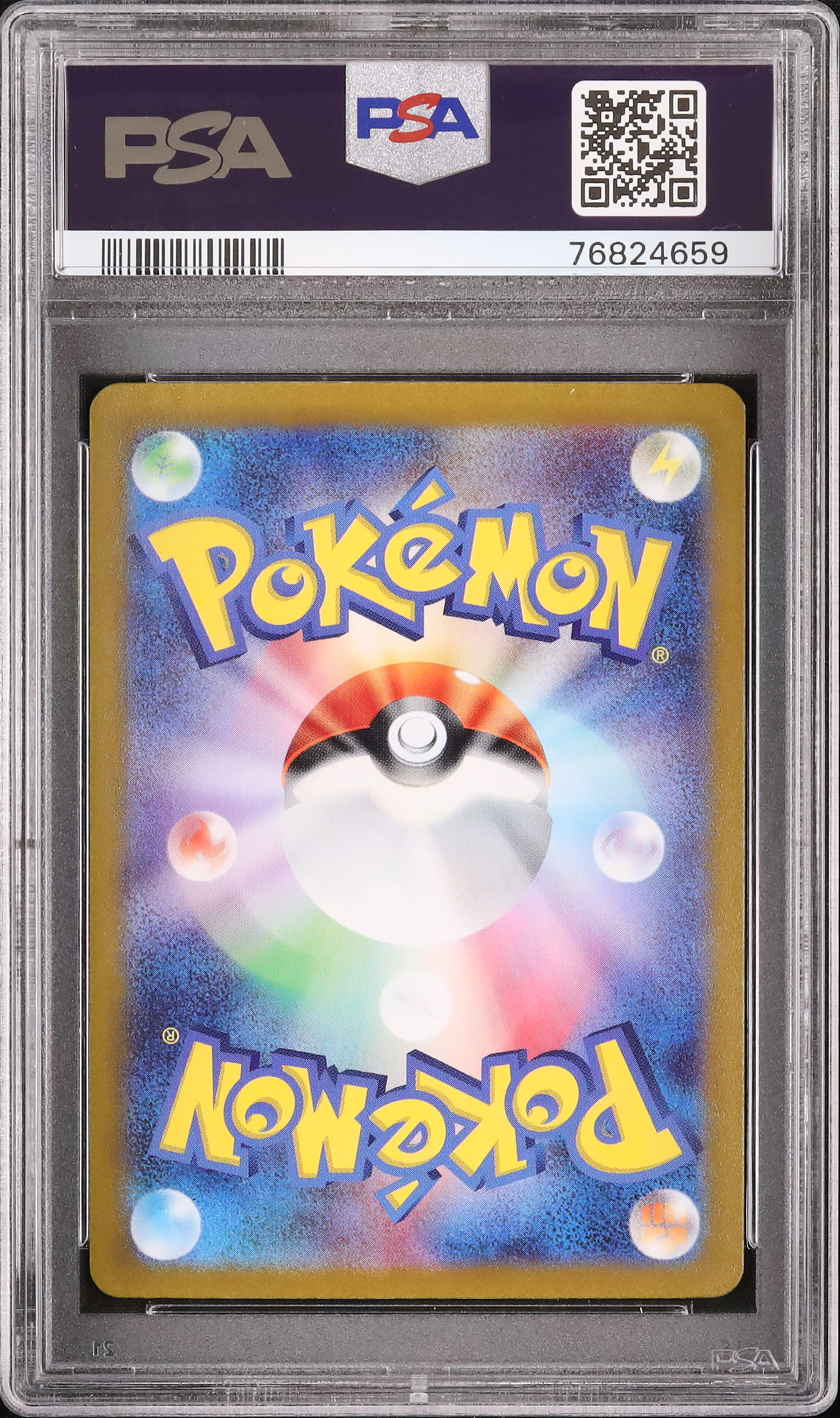 2022 Turtwig PSA 9 FA - Cardova Japan