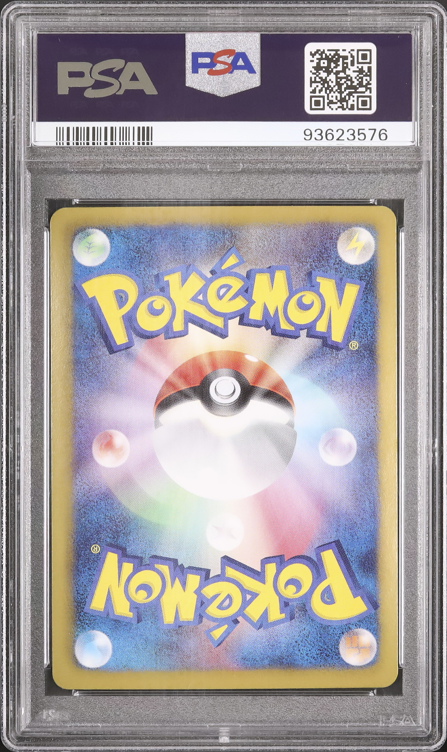 【morikizoku】クリーブランド SEC BGS10 PSA 10 Gem Mint Victini 070/066 Red Collection FA 1ED 2011